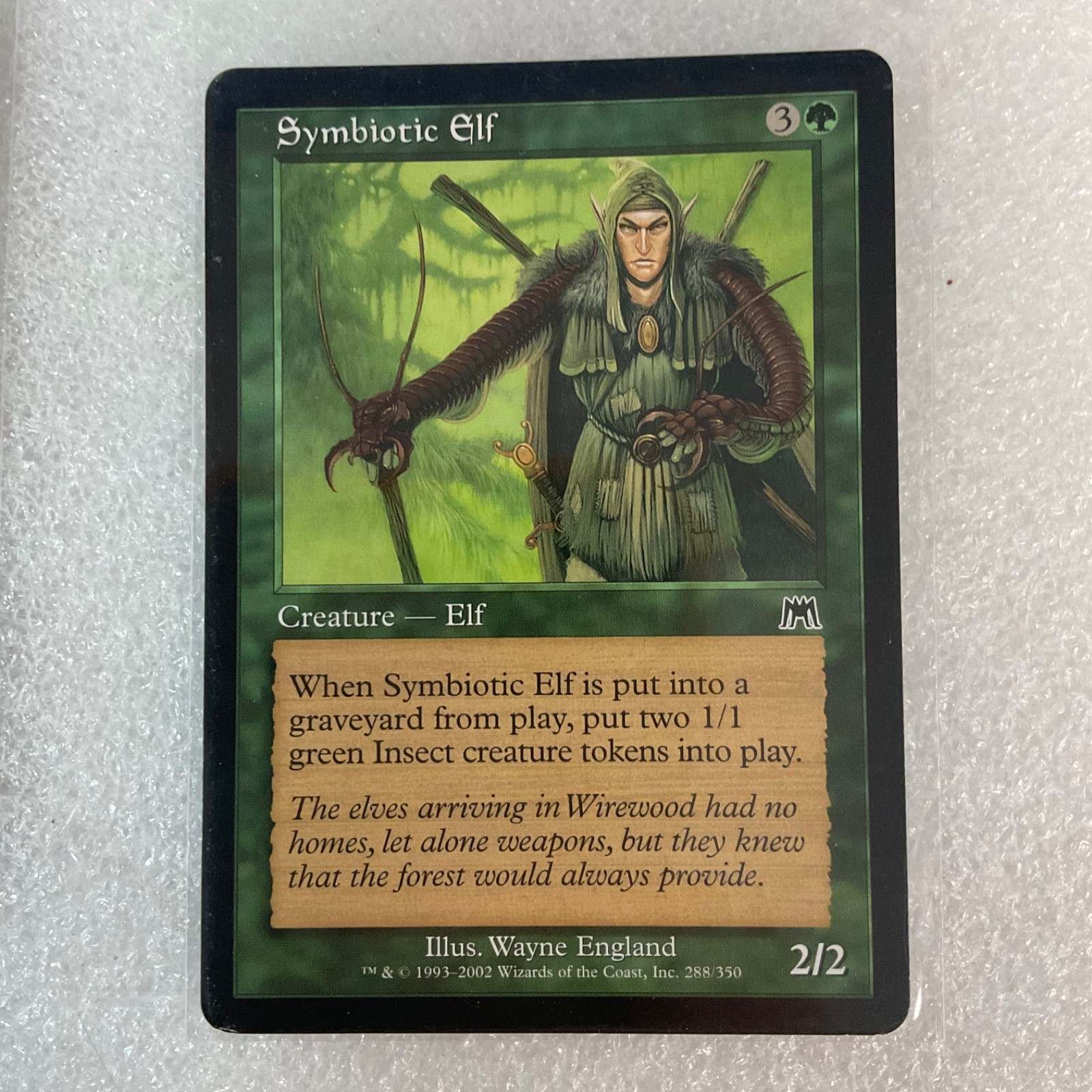 MTG 20 Card Green Lot Mixed Sets Squallmonger Stamina Sustenance - Image 22