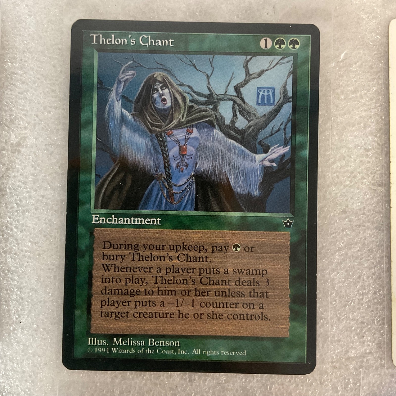 MTG 20 Card Green Lot Mirrodin Block Tel-Jilad Tanglewalker Artifact - Image 18
