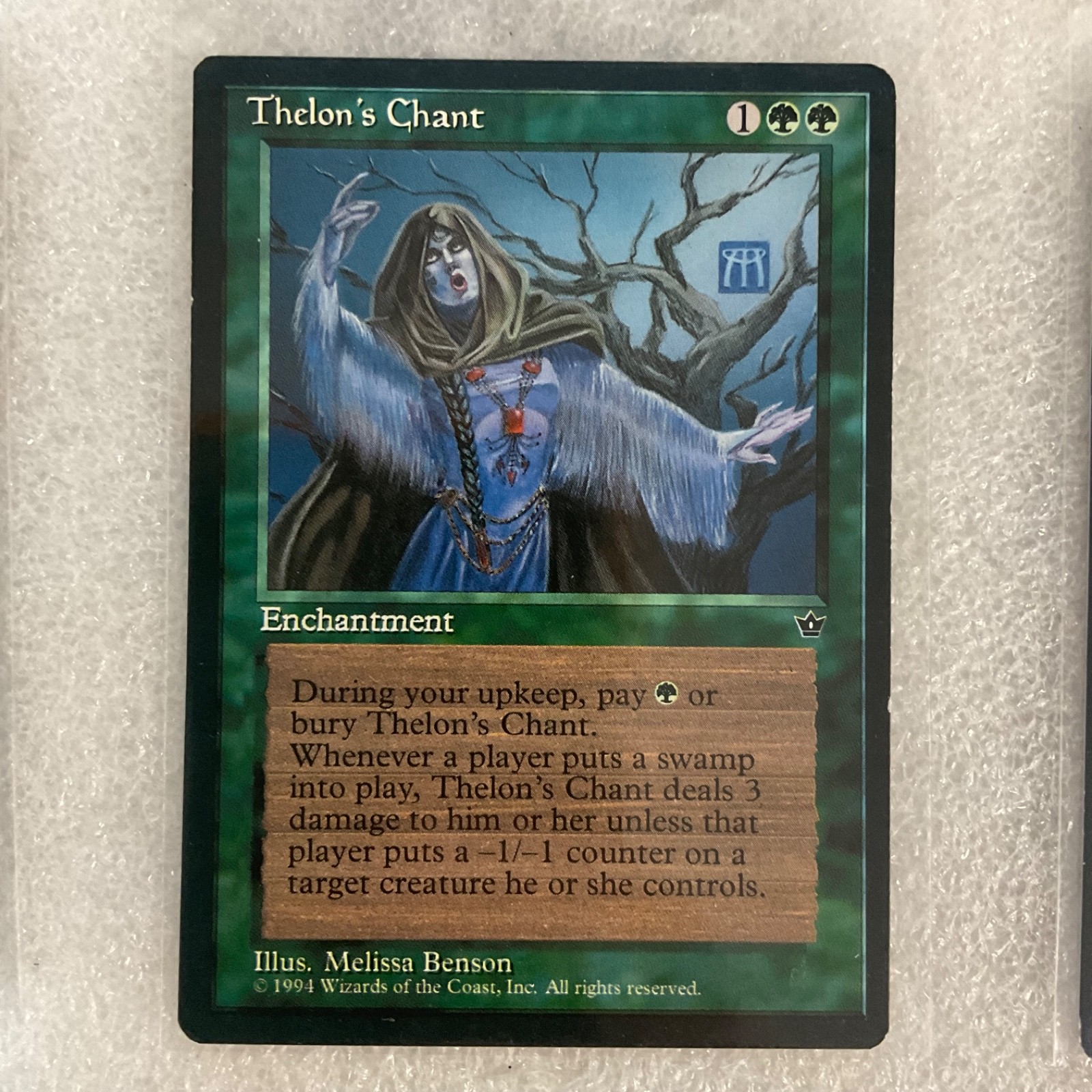 MTG 20 Card Green Lot Mirrodin Block Tel-Jilad Tanglewalker Artifact - Image 16