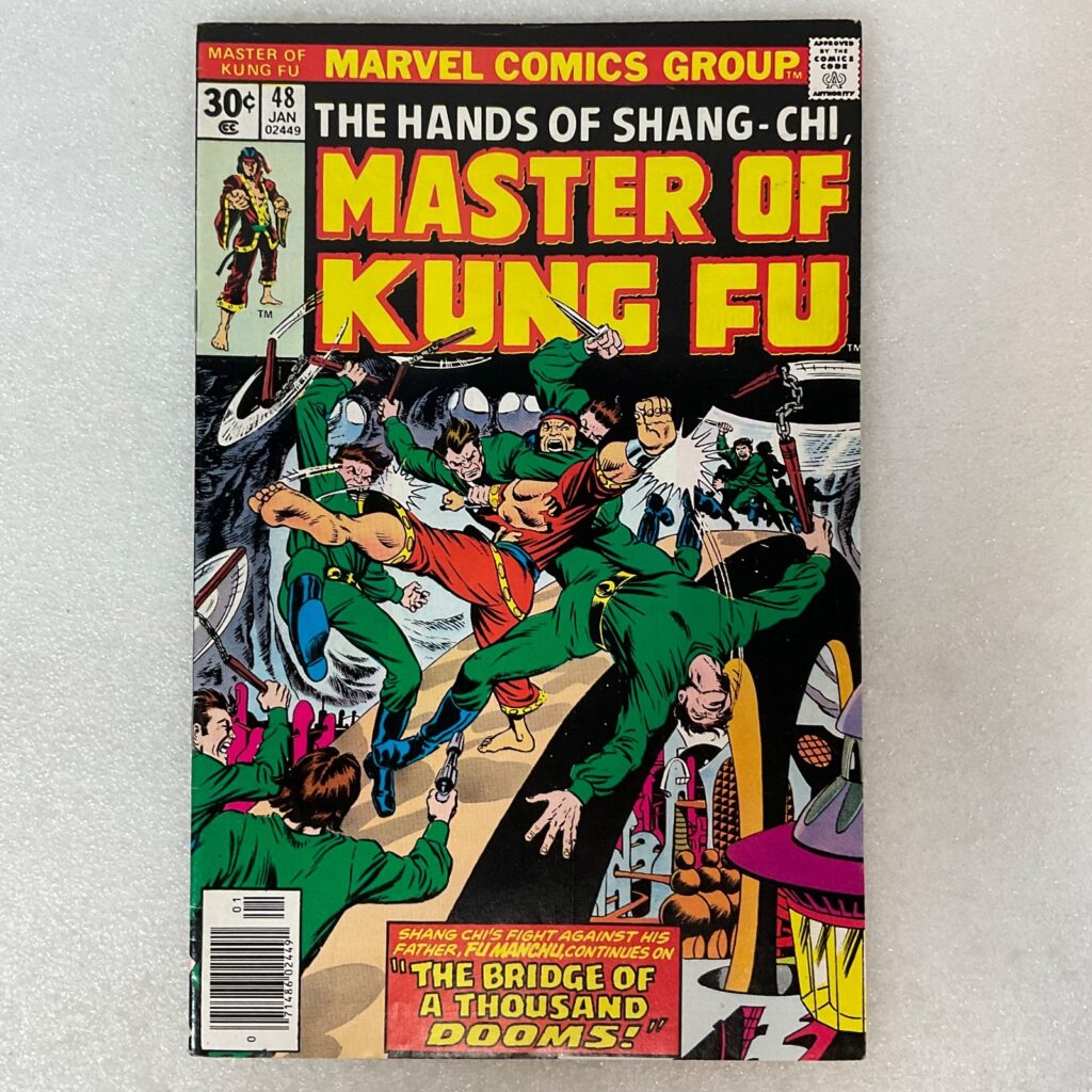 Master of Kung Fu #48 Marvel Comic Jan 1977 Shang-Chi “Bridge of a Thousand Doom - Image 1