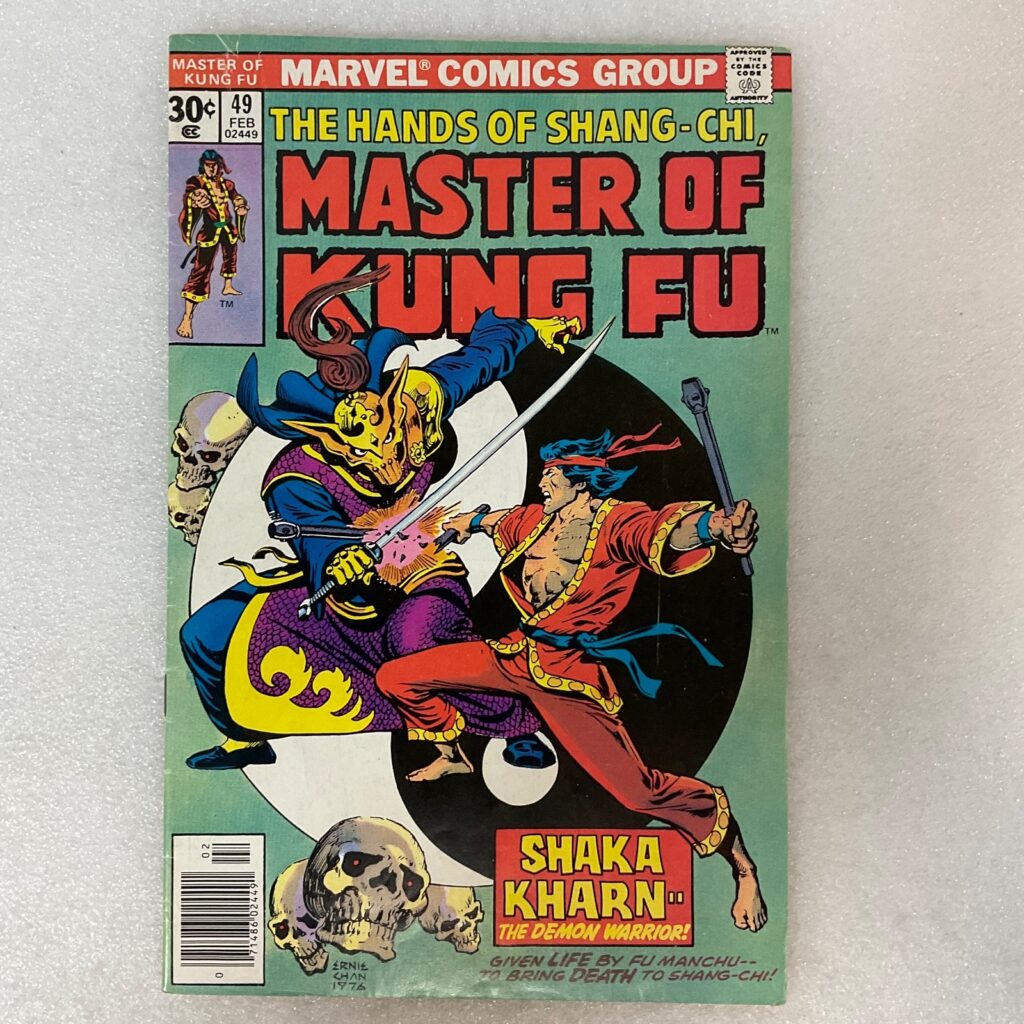 Master of Kung Fu #49 Feb 1977 Marvel Comic Shang-Chi vs Shaka Kharn - Image 1