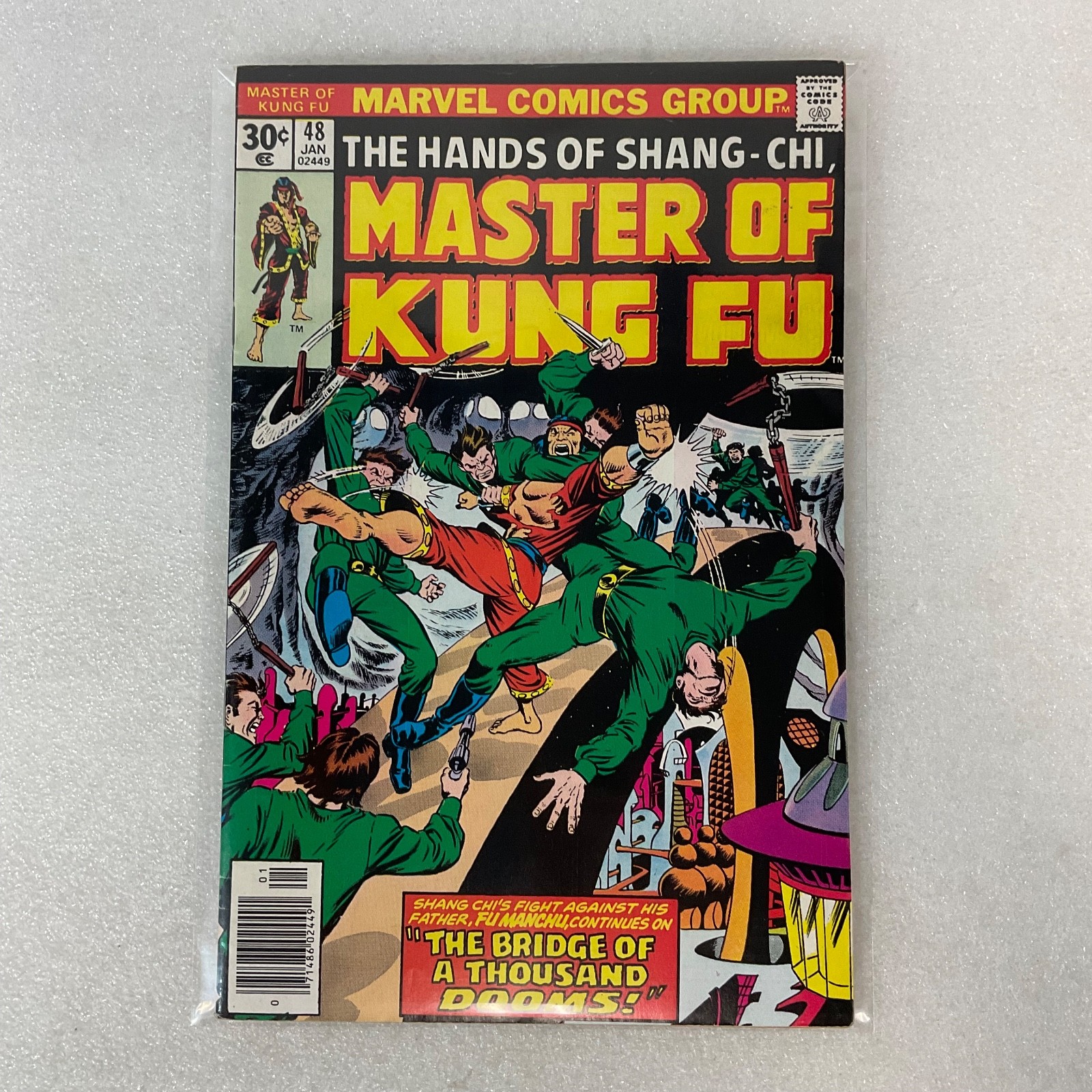 Master of Kung Fu #48 Marvel Comic Jan 1977 Shang-Chi “Bridge of a Thousand Doom - Image 15