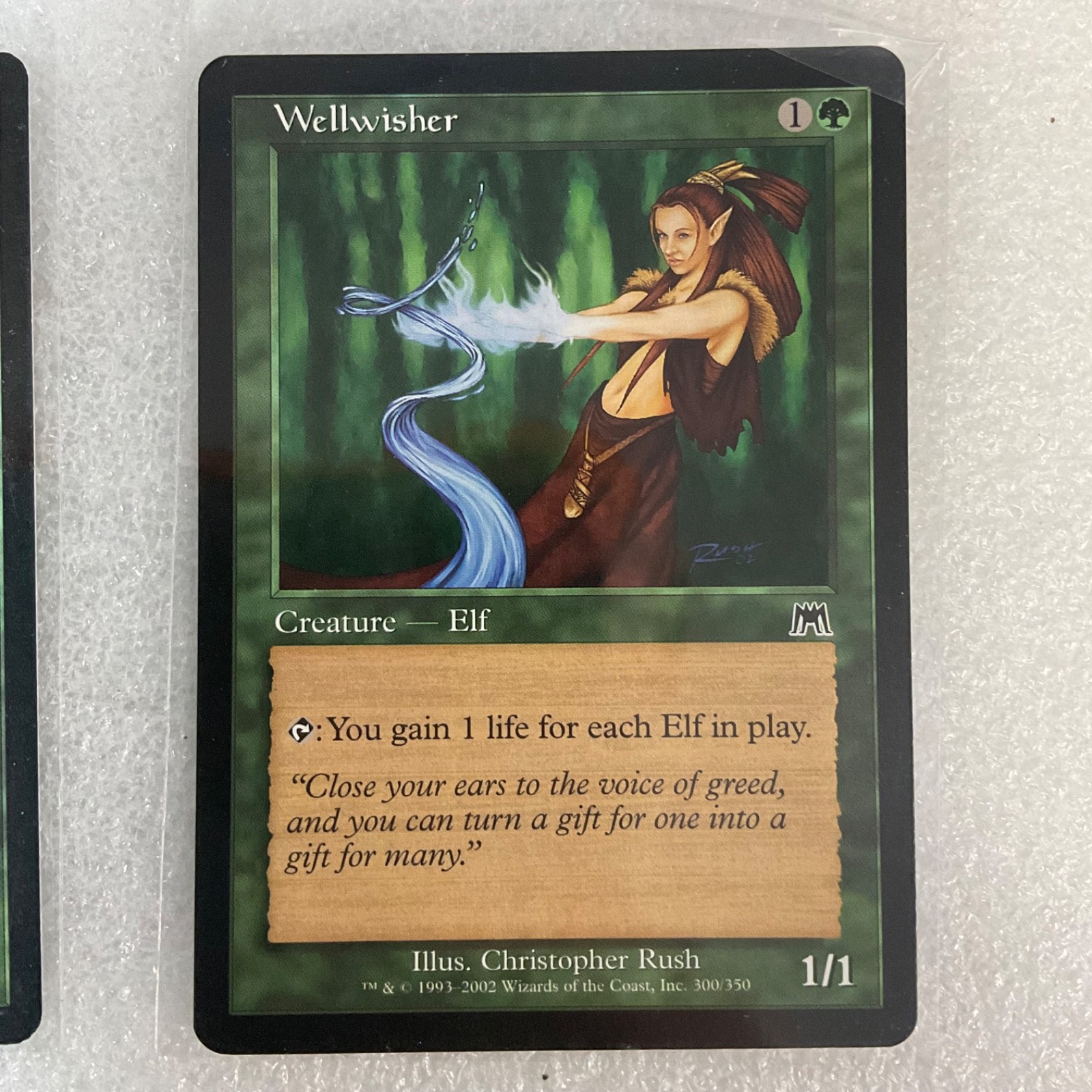 MTG 20 Card Lot Green Mixed Sets Windstorm Wellwisher Revised Onslaught - Image 22