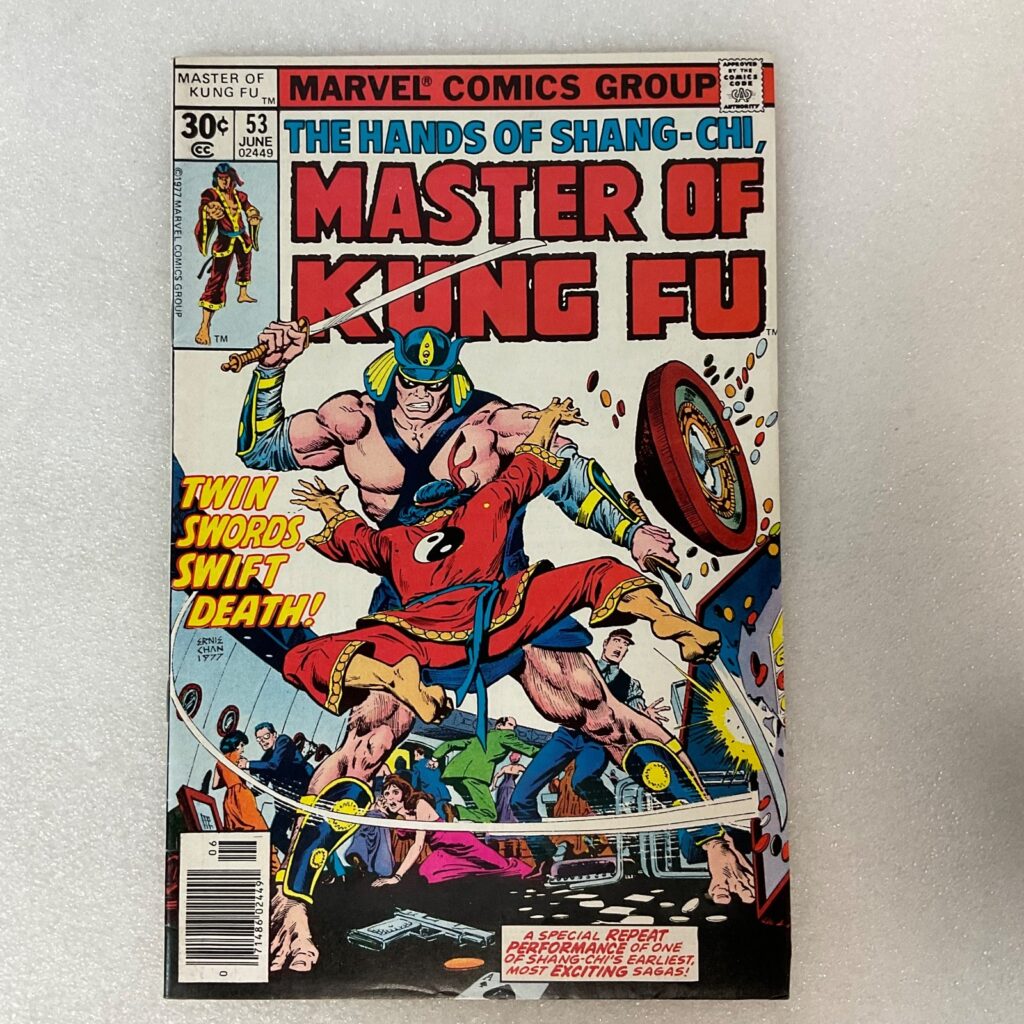 Master of Kung Fu #53 Marvel Comic June 1977 Shang-Chi Twin Swords Swift Death - Image 1