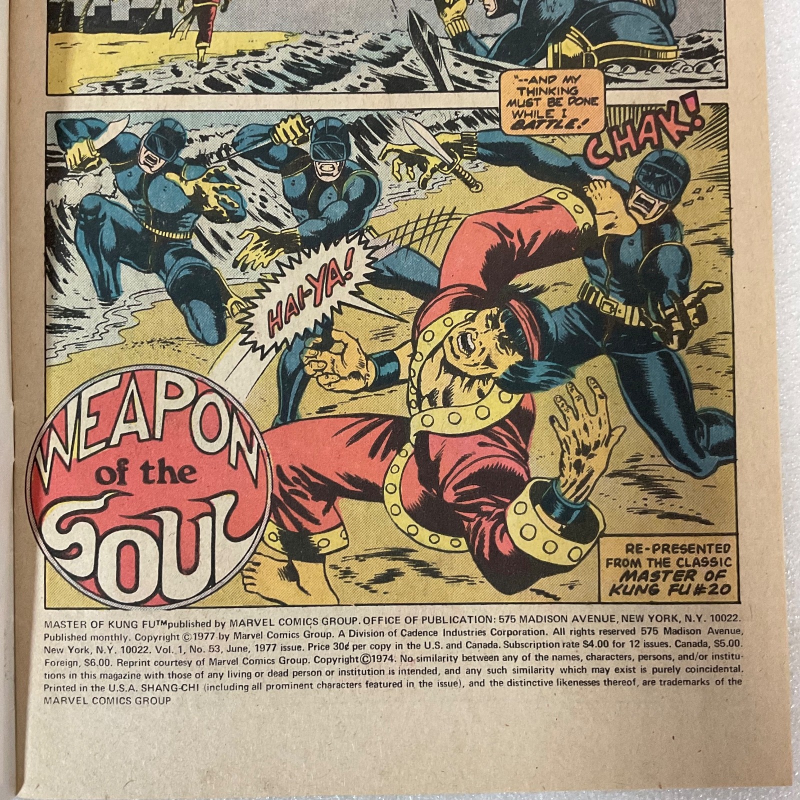 Master of Kung Fu #53 Marvel Comic June 1977 Shang-Chi Twin Swords Swift Death - Image 4