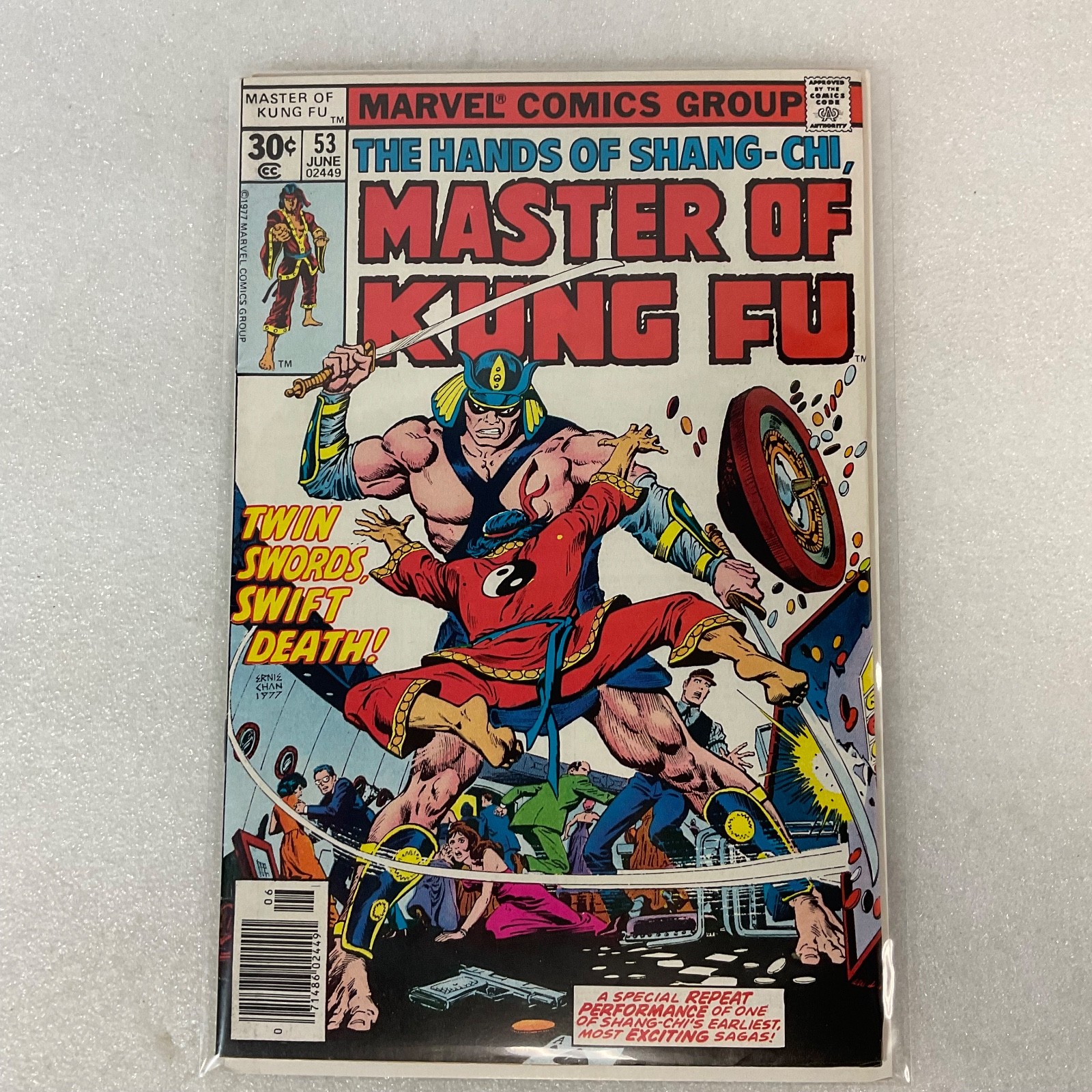 Master of Kung Fu #53 Marvel Comic June 1977 Shang-Chi Twin Swords Swift Death - Image 13
