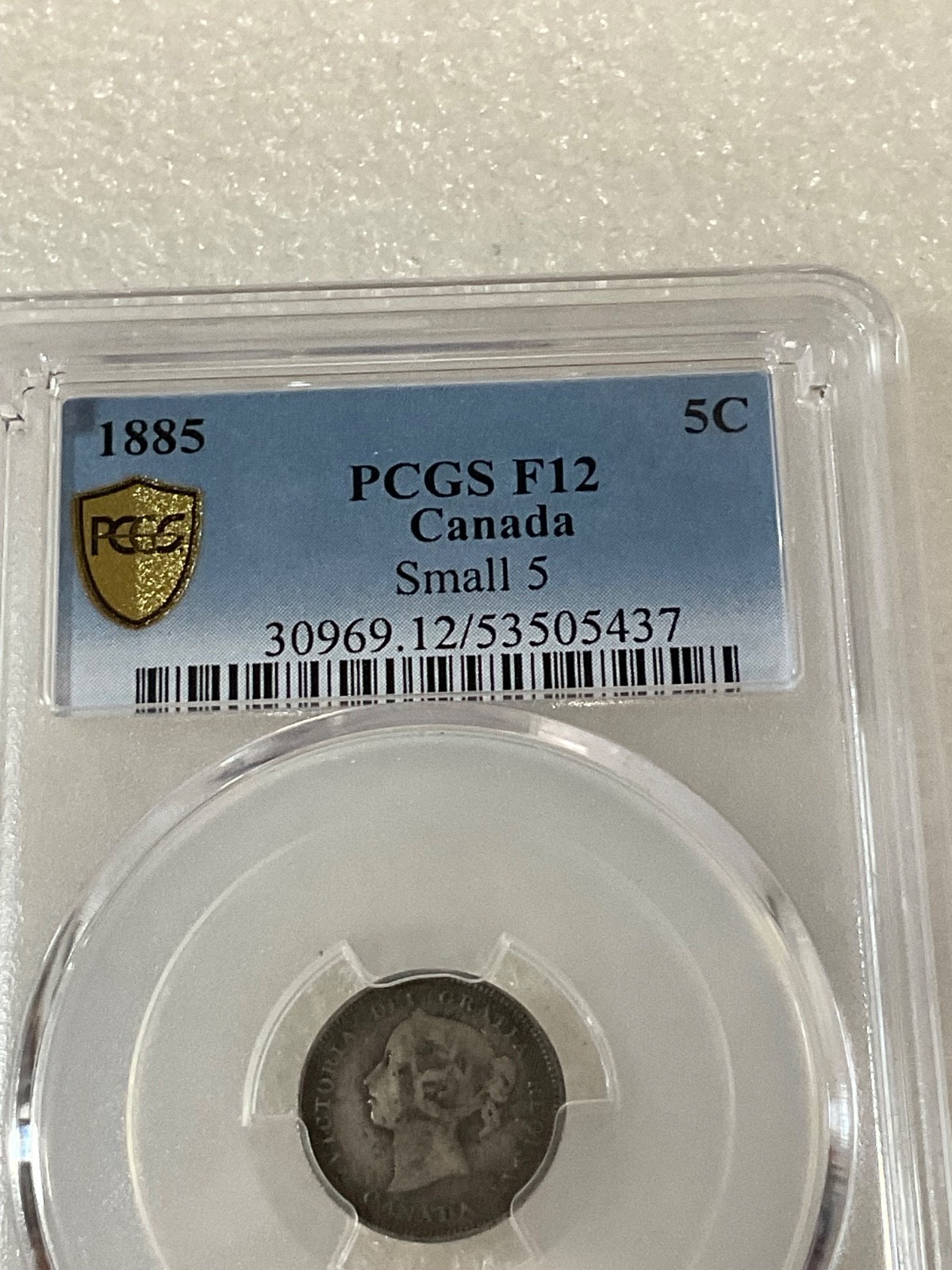 1885 5C Canada Small 5 PCGS F12 Cert#53505437 - Image 8