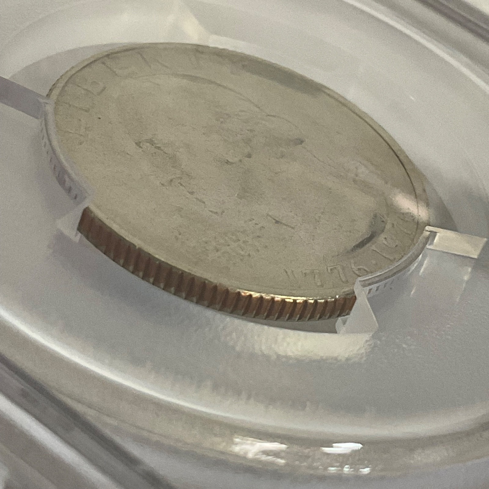 1976 25C Washington Quarter PCGS MS65 Clad Bicentennial Cert#53505394 - Image 12