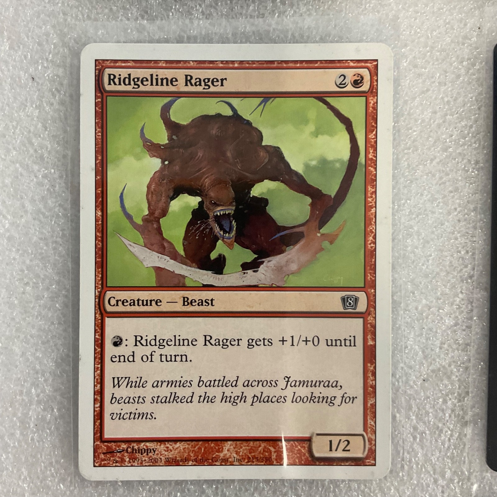 MTG 20 Card Lot Rogue Kavu Rock Badger Rites of Initiation Mixed Sets - Image 4