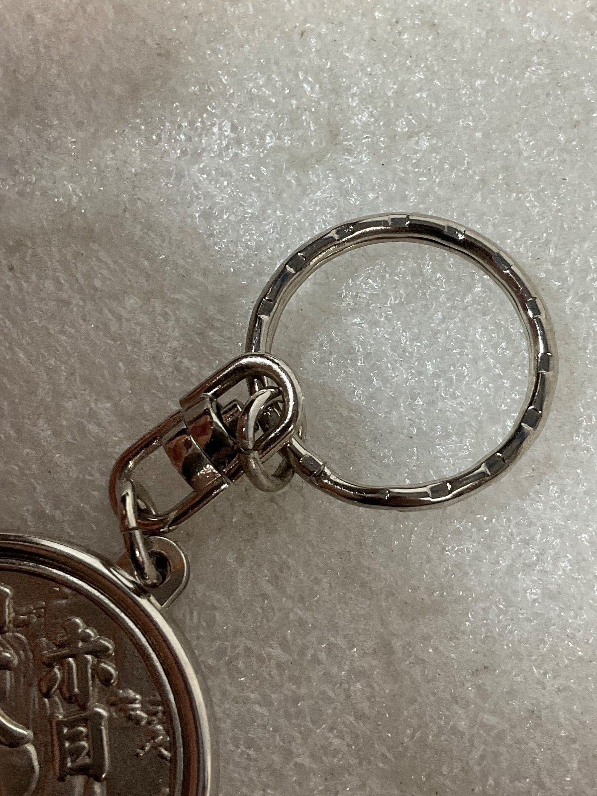 Akame 48 Waterfalls Japan Salamanders Center Keychain 2in Souvenir Metal - Image 6