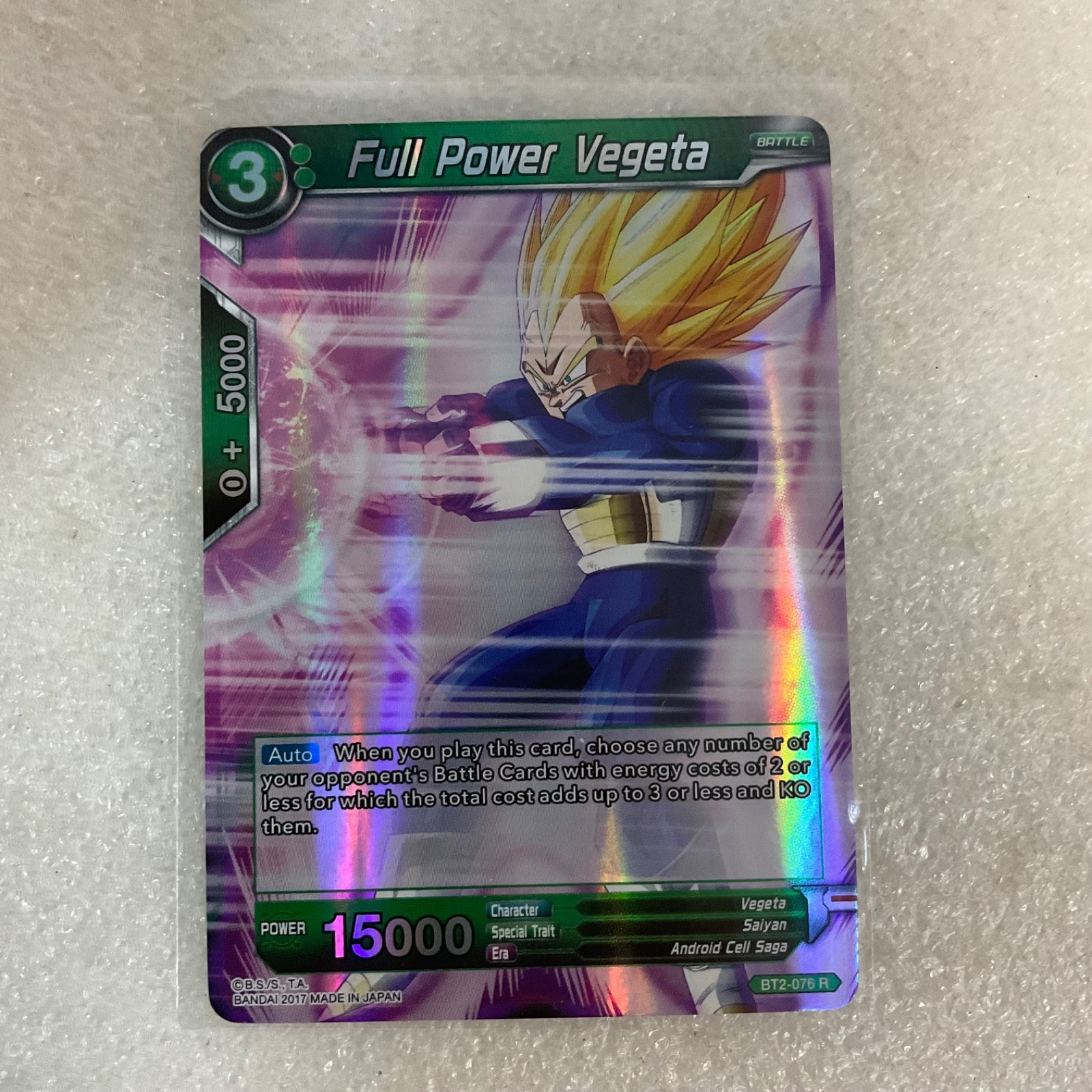 2017 Dragon Ball Super Union Force Full Power Vegeta BT2-076 R Foil - Image 1