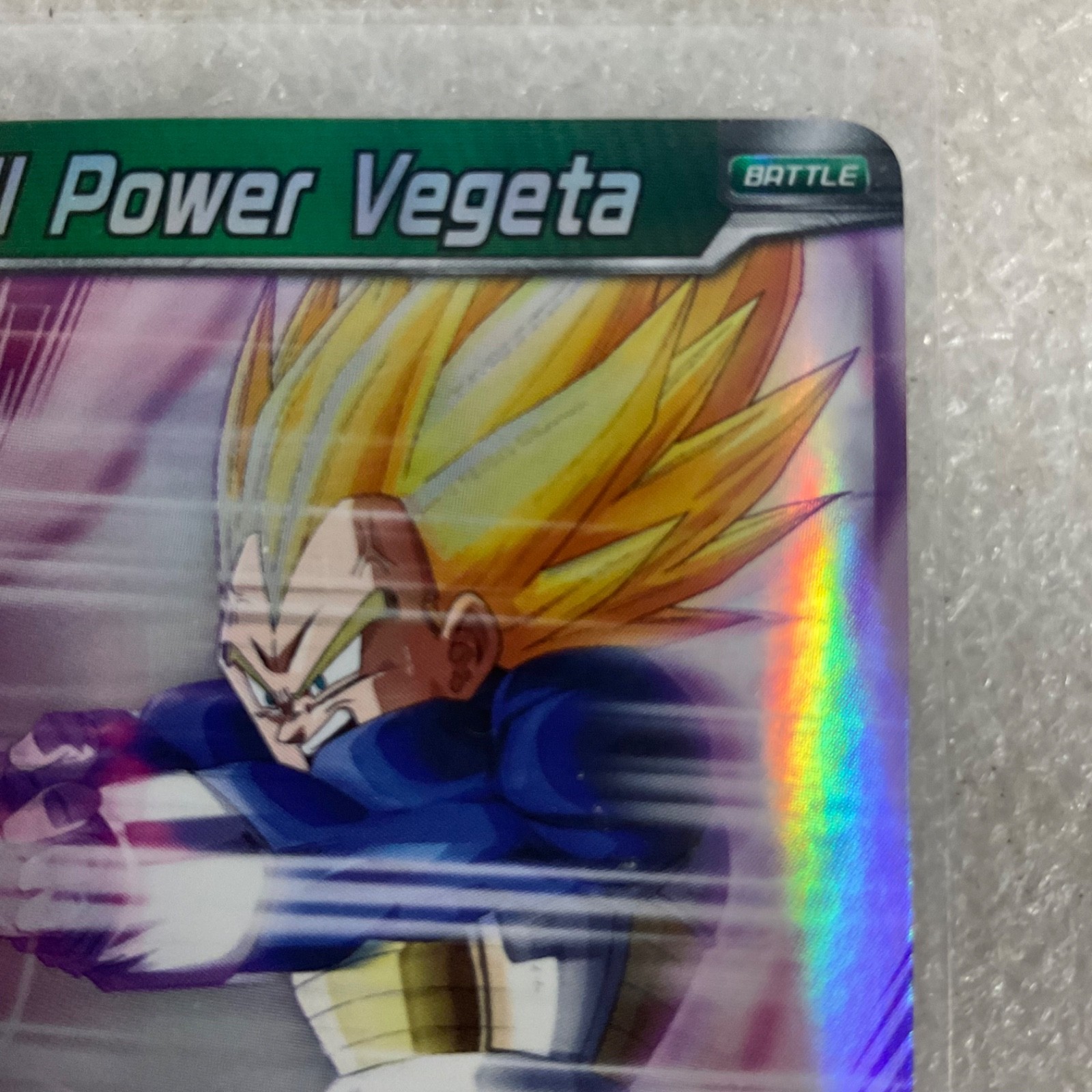 2017 Dragon Ball Super Union Force Full Power Vegeta BT2-076 R Foil - Image 4