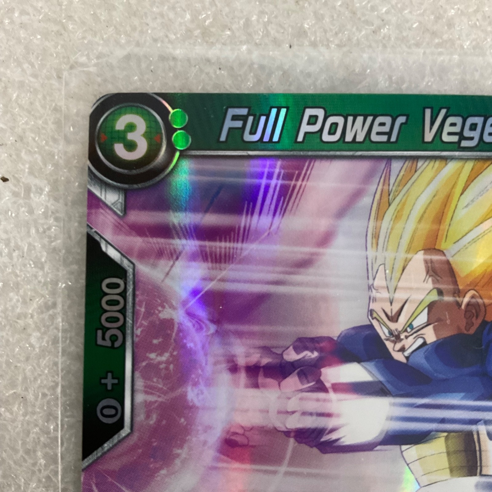 2017 Dragon Ball Super Union Force Full Power Vegeta BT2-076 R Foil - Image 3
