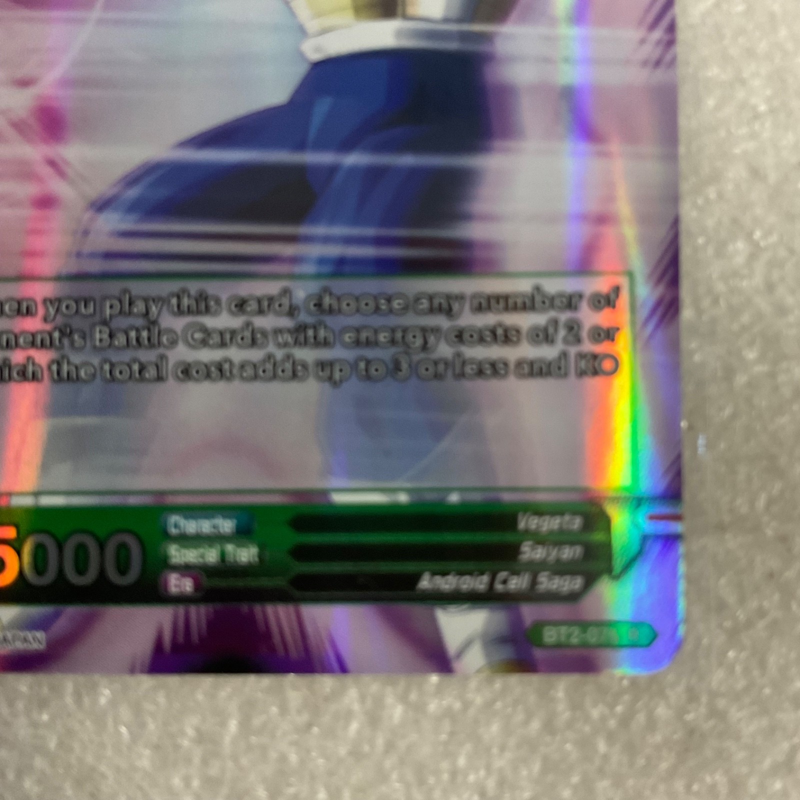 2017 Dragon Ball Super Union Force Full Power Vegeta BT2-076 R Foil - Image 5