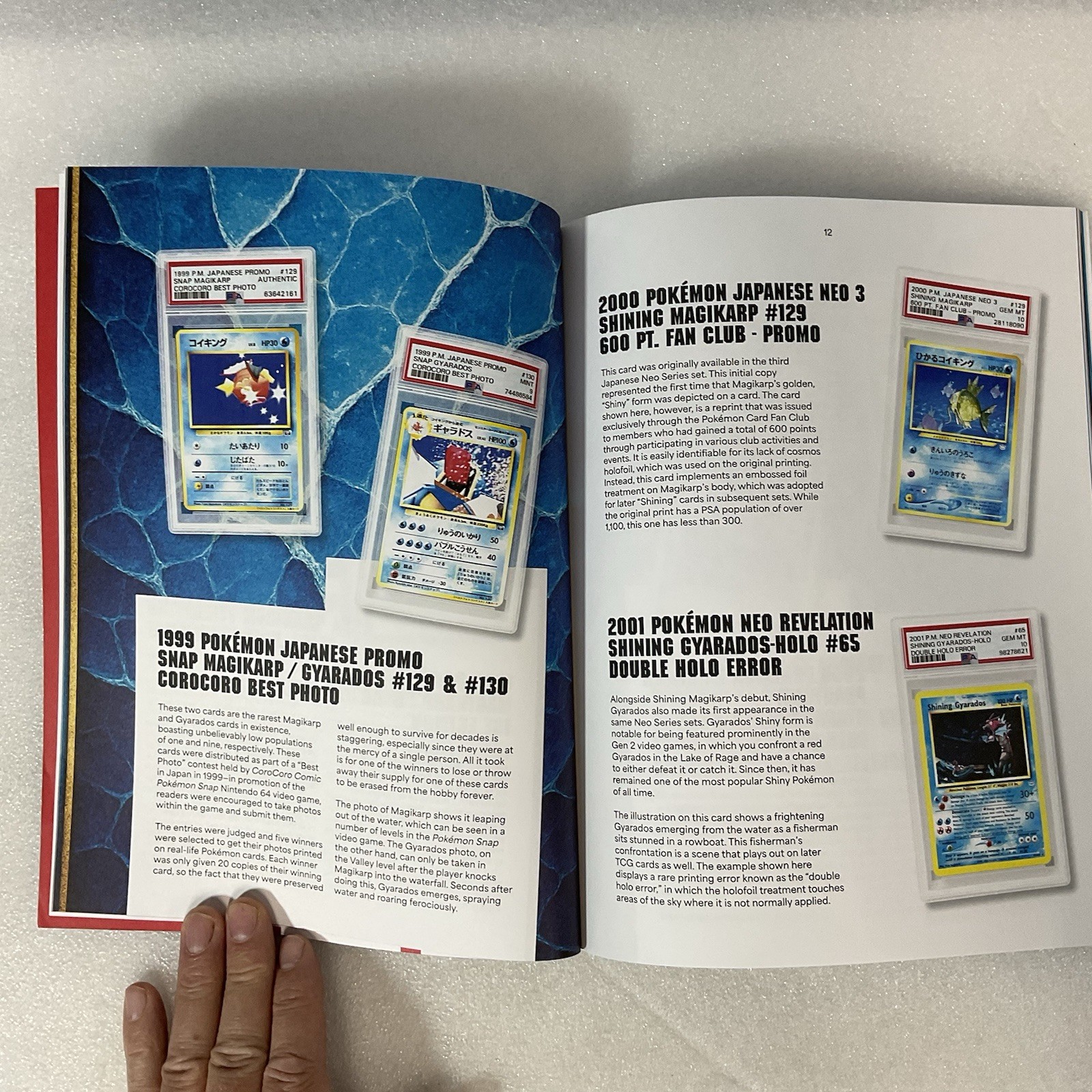 PSA Magazine August 2025 Vol.17 Magikarp Cover Pokémon Collectors Issue - Image 20