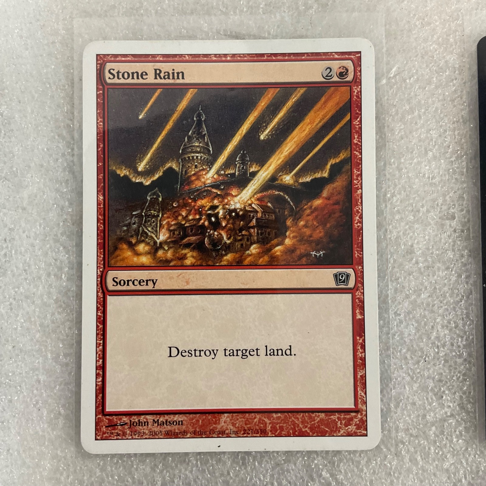 MTG 20 Card Red Lot Shatter Spitting Earth Stone Giant Mixed Sets - Image 11