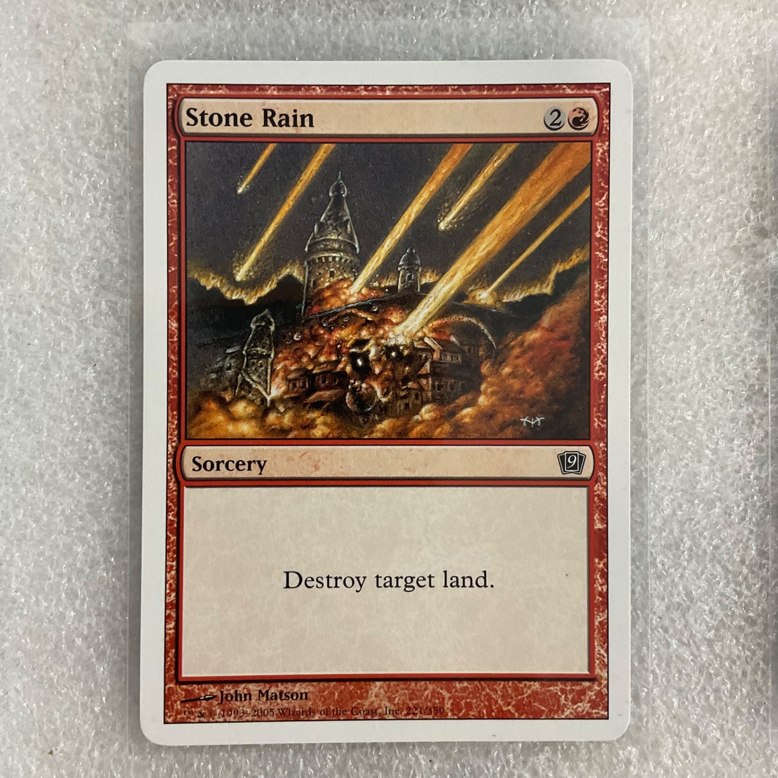 MTG 20 Card Red Lot Shatter Spitting Earth Stone Giant Mixed Sets - Image 12