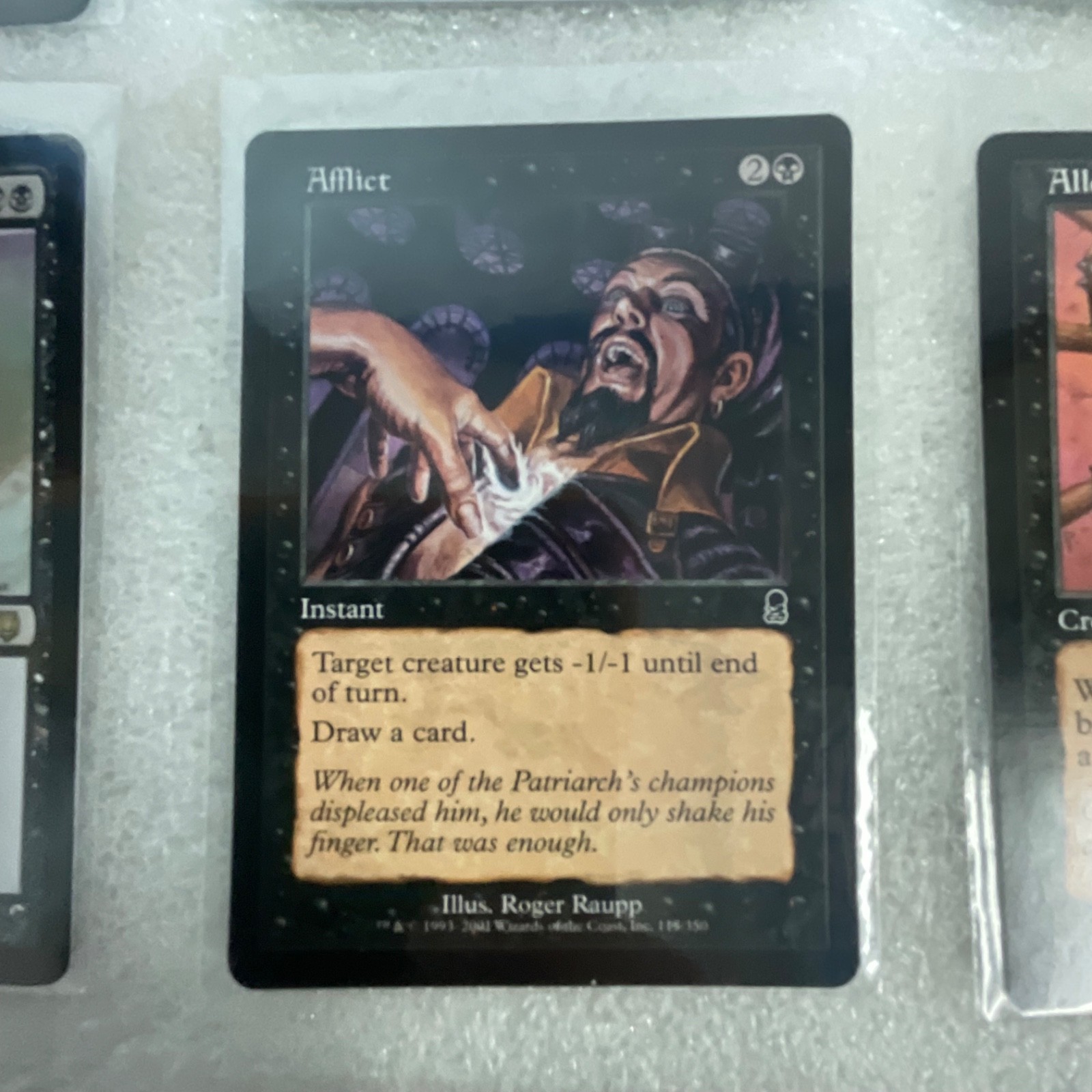MTG 20 Card Black Lot Aether Snap Abyssal Specter Mixed Sets - Image 15