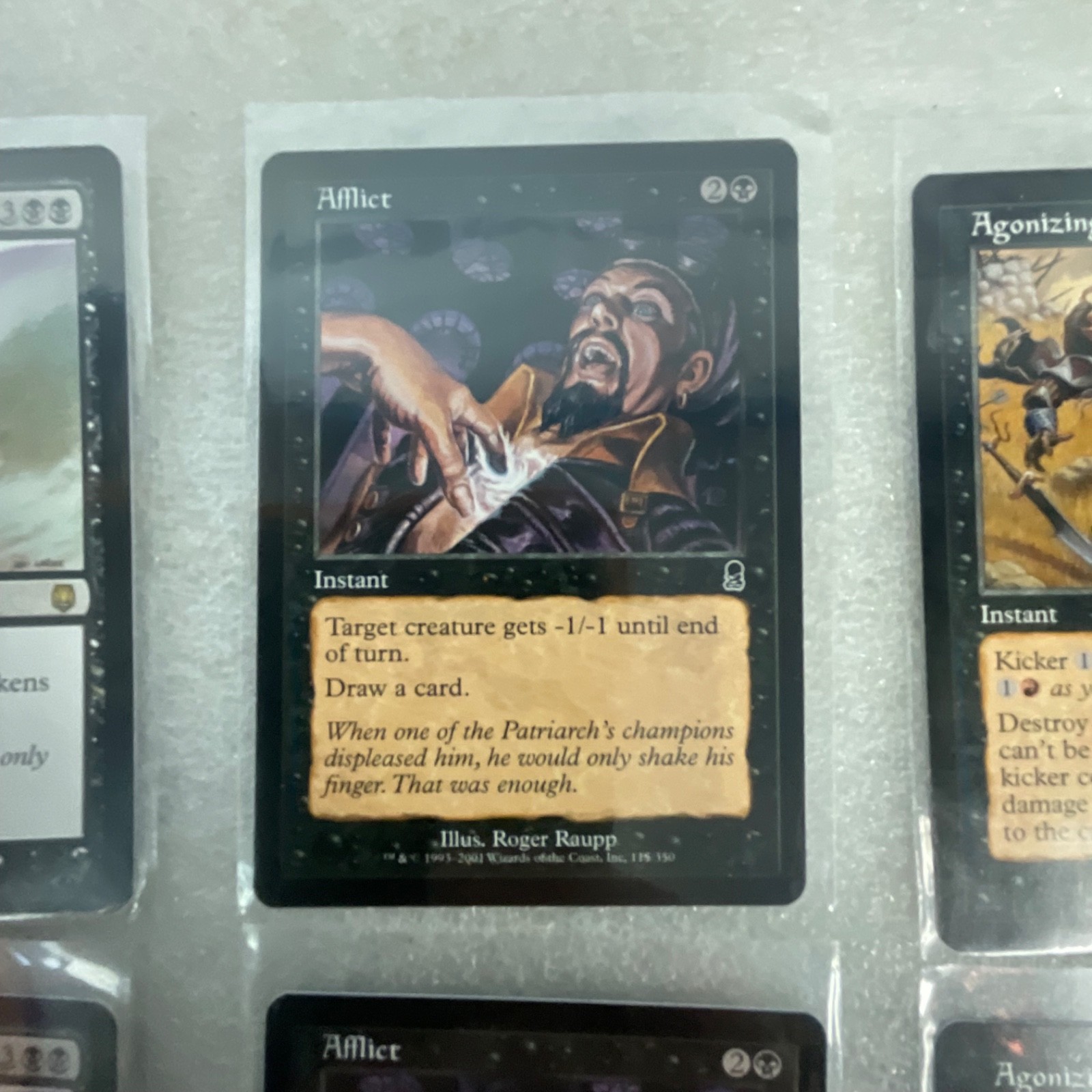 MTG 20 Card Black Lot Aether Snap Abyssal Specter Mixed Sets - Image 17
