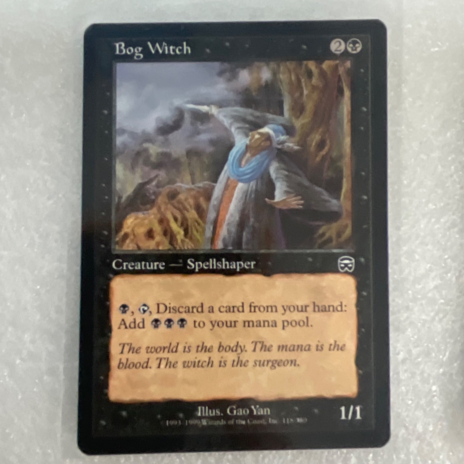 MTG 20 Card Black Lot Bog Wraith Bladewing's Thrall Mixed Sets - Image 15