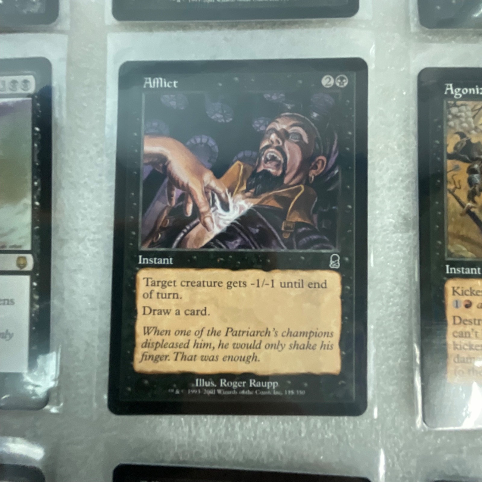 MTG 20 Card Black Lot Aether Snap Abyssal Specter Mixed Sets - Image 16