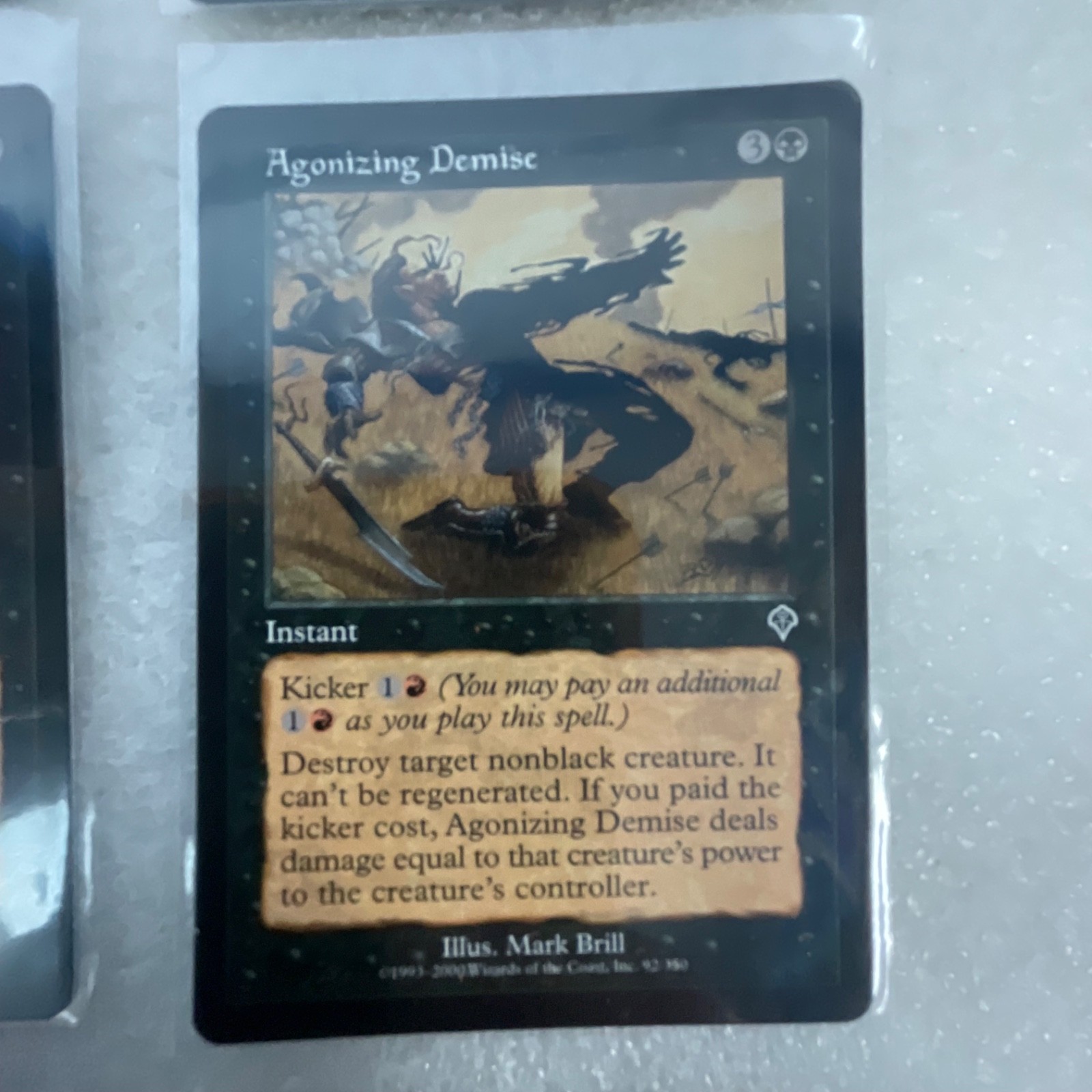 MTG 20 Card Black Lot Aether Snap Abyssal Specter Mixed Sets - Image 19