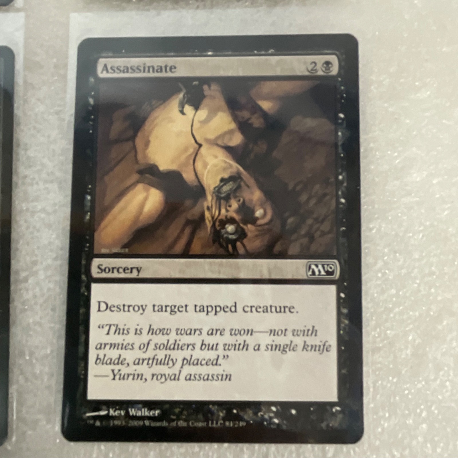 MTG 20 Card Black Lot Ashes Armor Thrull Aphetto Mixed Sets - Image 20