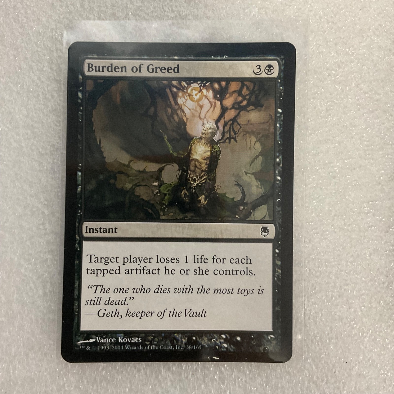 MTG 20 Card Cabal Shrine Cackling Fiend Black Mixed Sets Lot - Image 4