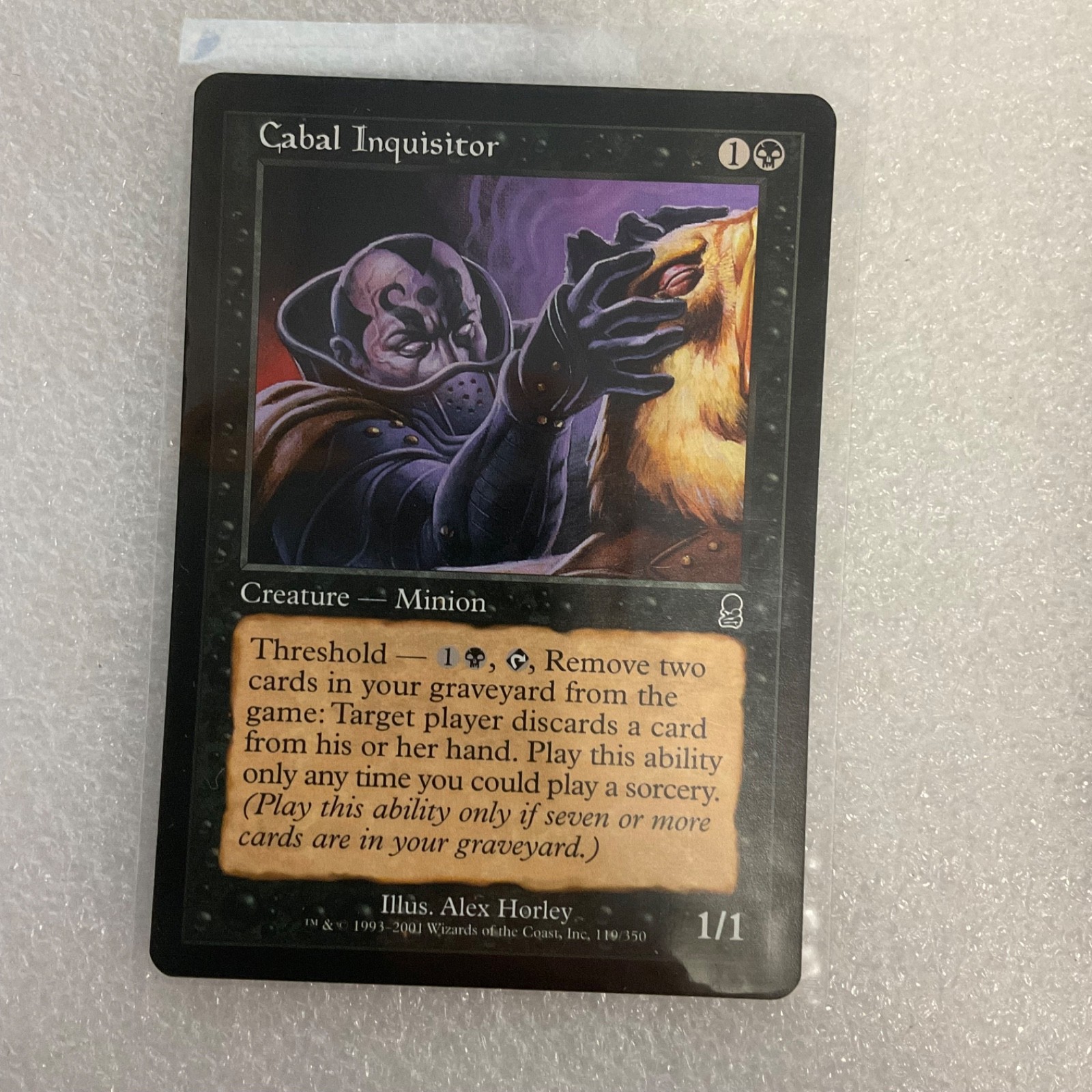 MTG 20 Card Cabal Shrine Cackling Fiend Black Mixed Sets Lot - Image 6