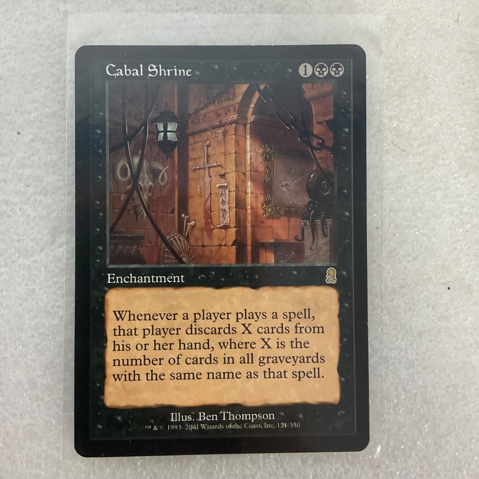MTG 20 Card Cabal Shrine Cackling Fiend Black Mixed Sets Lot - Image 11