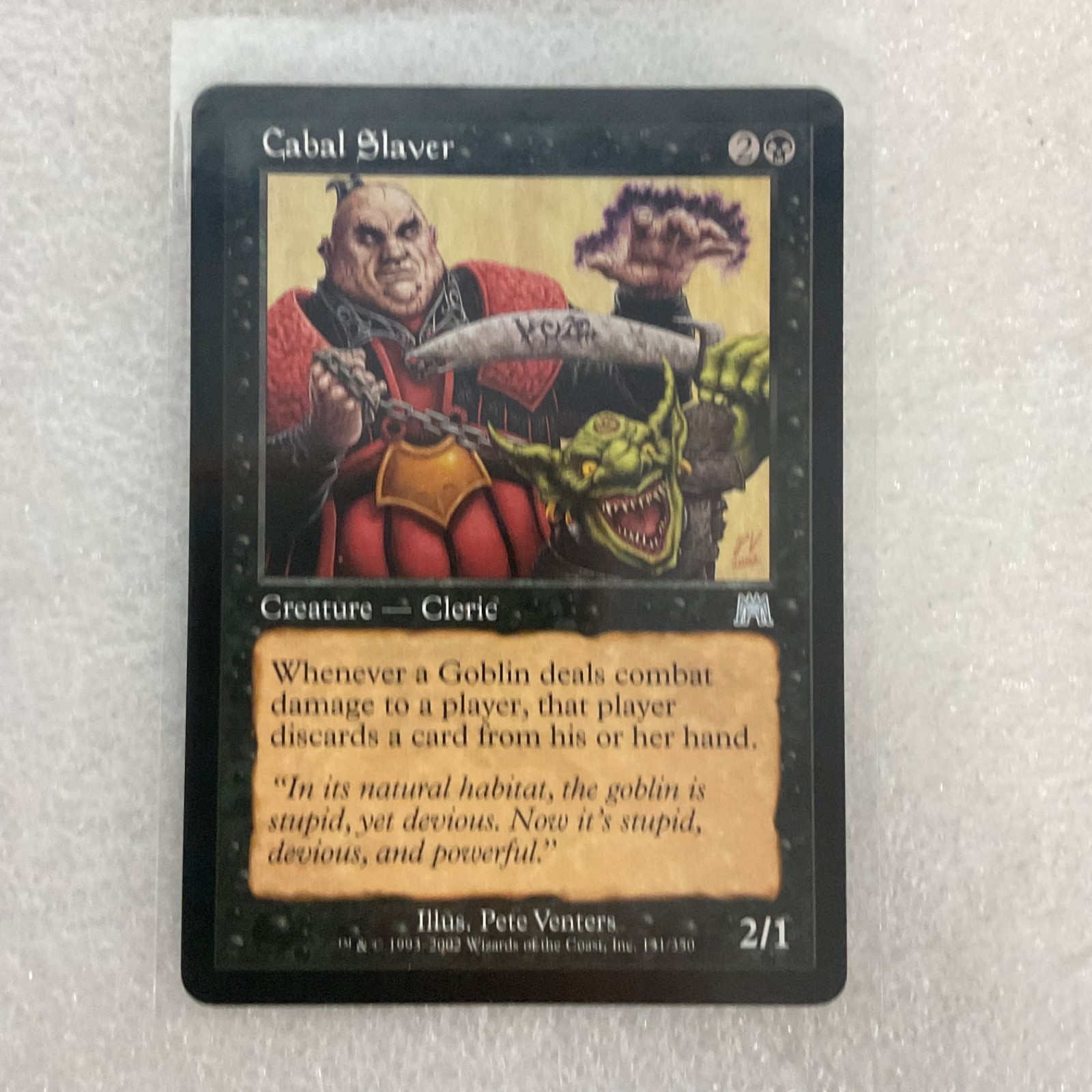 MTG 20 Card Cabal Shrine Cackling Fiend Black Mixed Sets Lot - Image 12