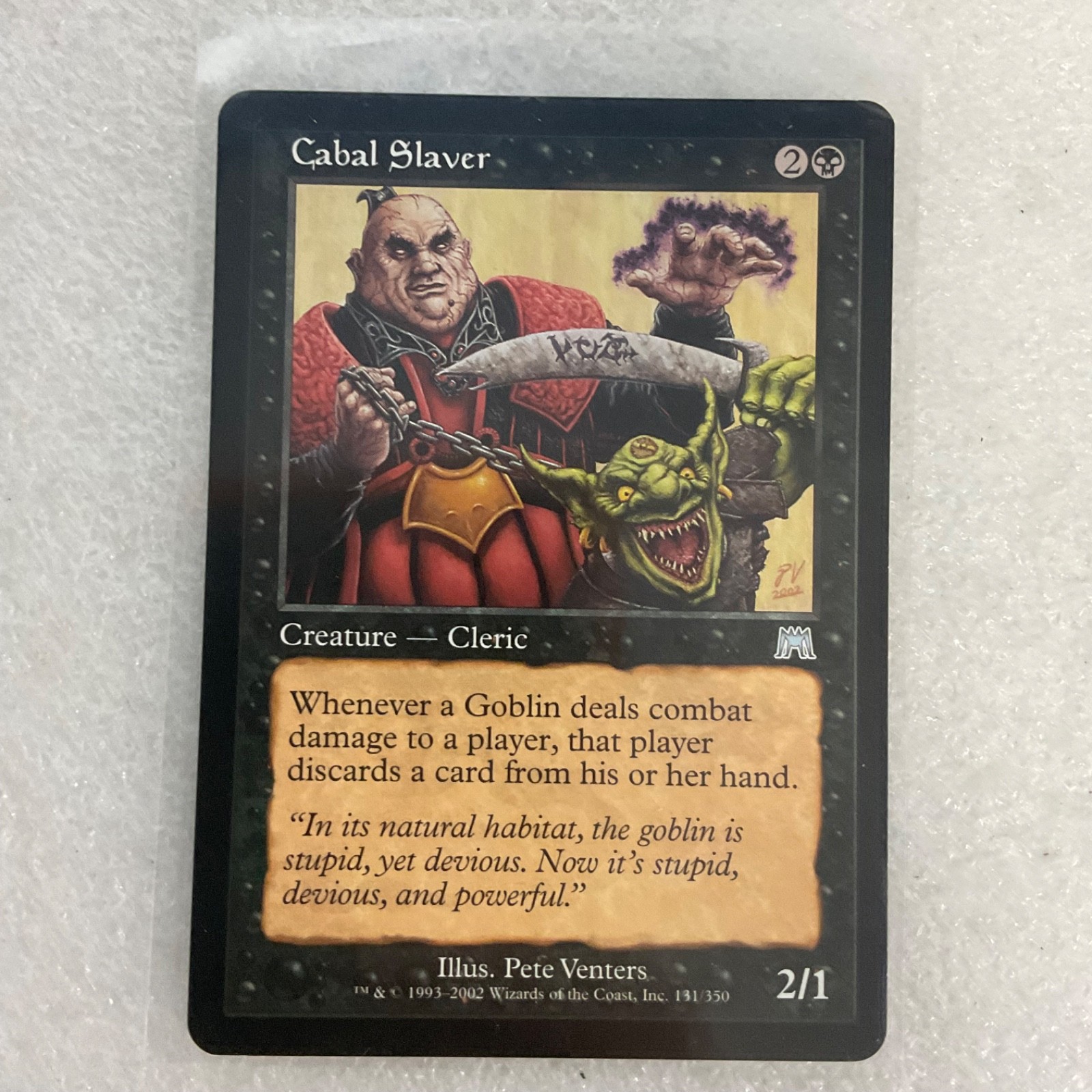 MTG 20 Card Cabal Shrine Cackling Fiend Black Mixed Sets Lot - Image 13