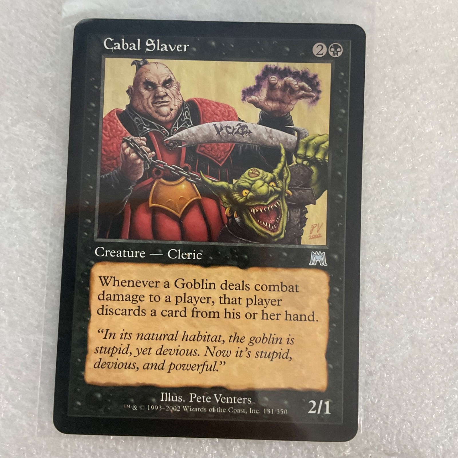 MTG 20 Card Cabal Shrine Cackling Fiend Black Mixed Sets Lot - Image 14
