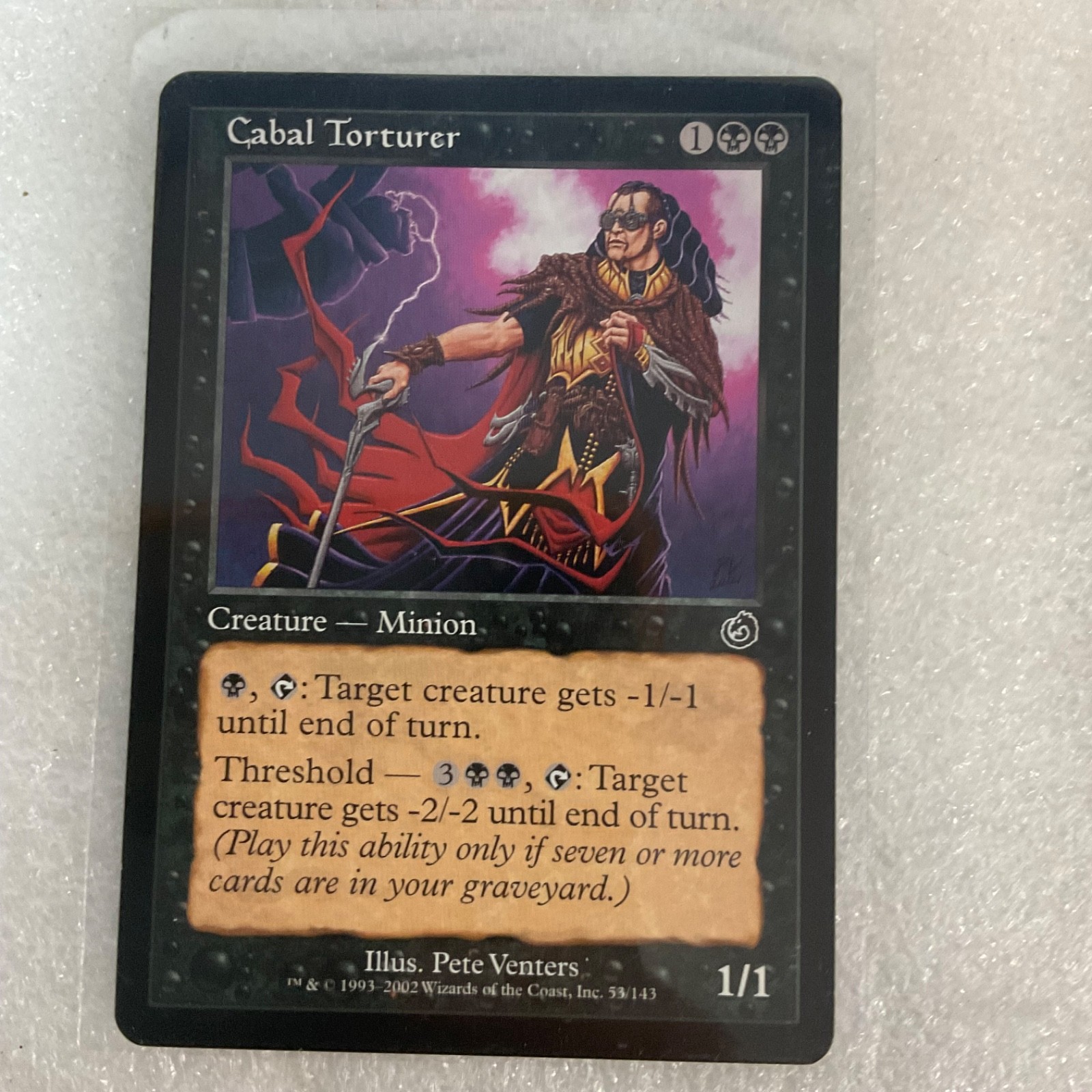MTG 20 Card Cabal Shrine Cackling Fiend Black Mixed Sets Lot - Image 15