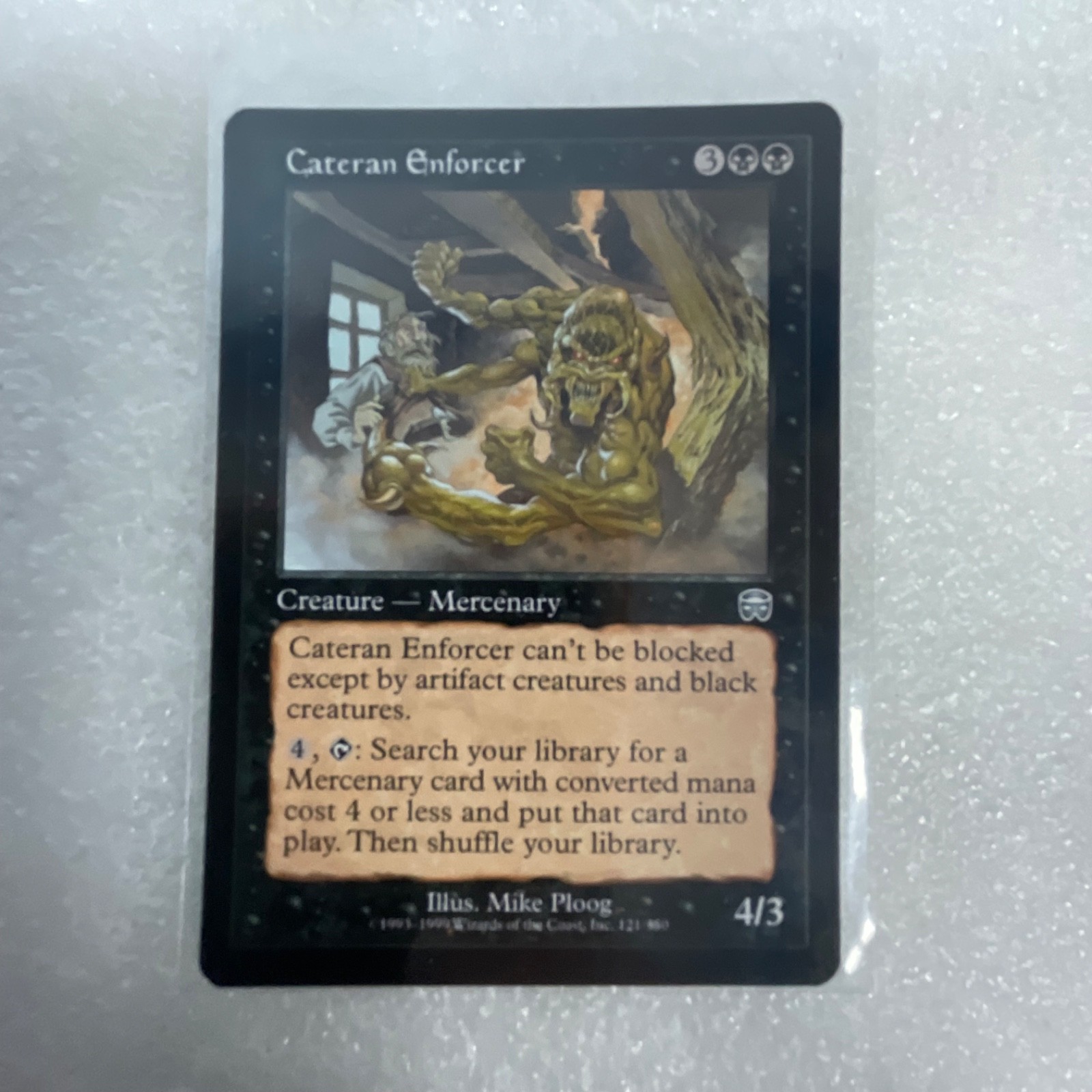 MTG 20 Card Black Lot Carrion Wall Cackling Imp Mixed Sets - Image 21