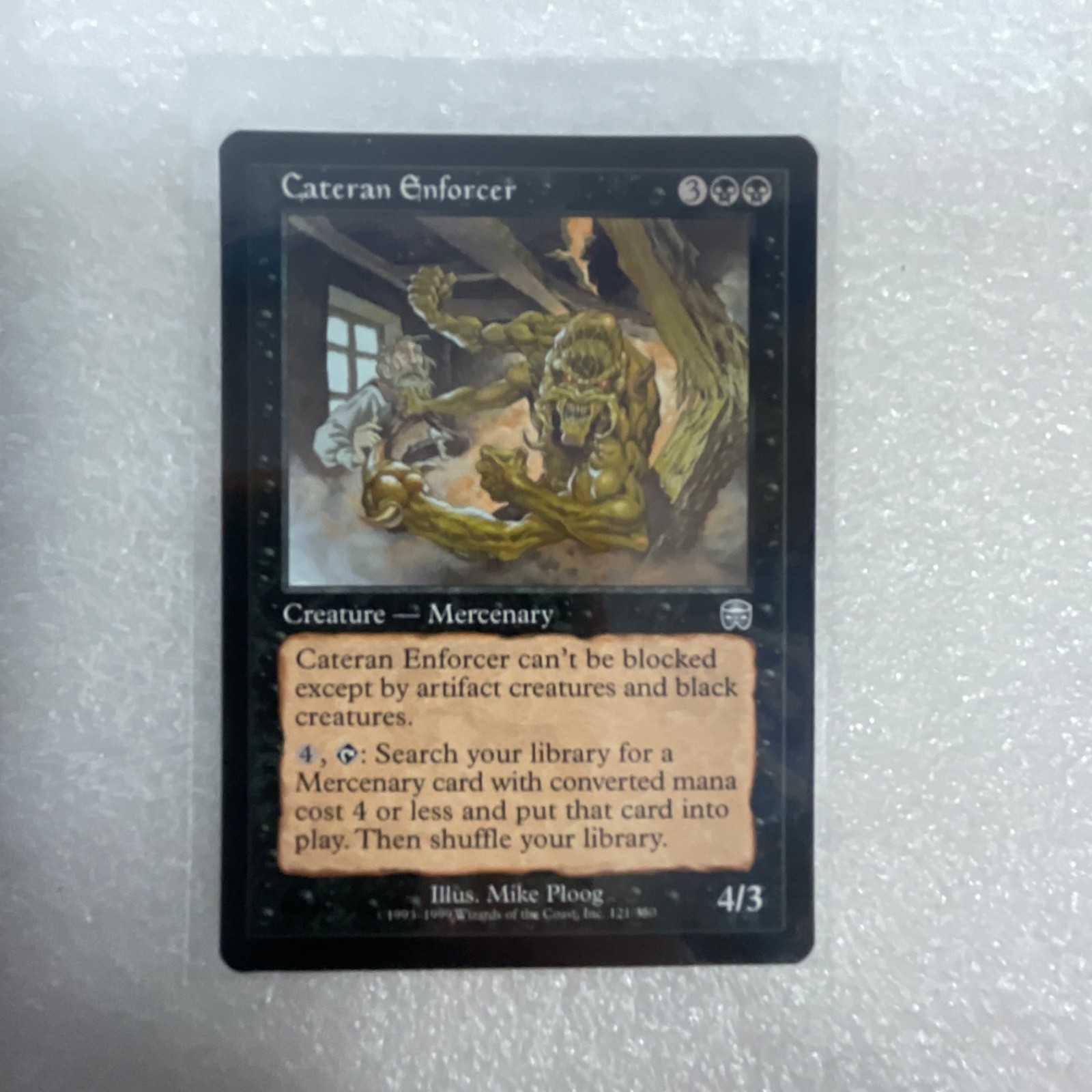 MTG 20 Card Black Lot Carrion Wall Cackling Imp Mixed Sets - Image 22