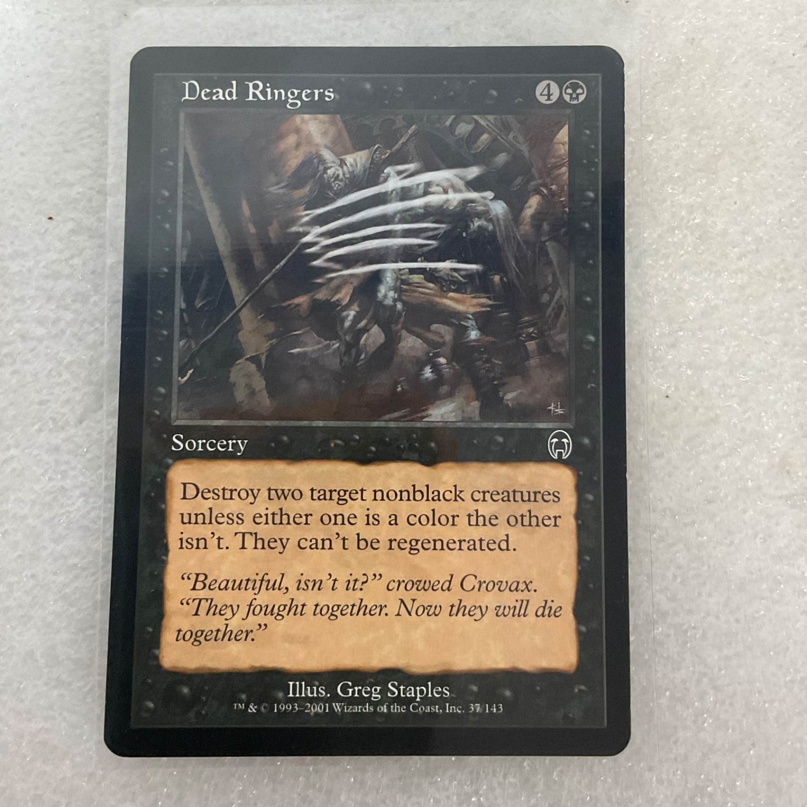 MTG 20 Card Black Lot Crypt Sliver Deathgazer Mixed Sets - Image 11