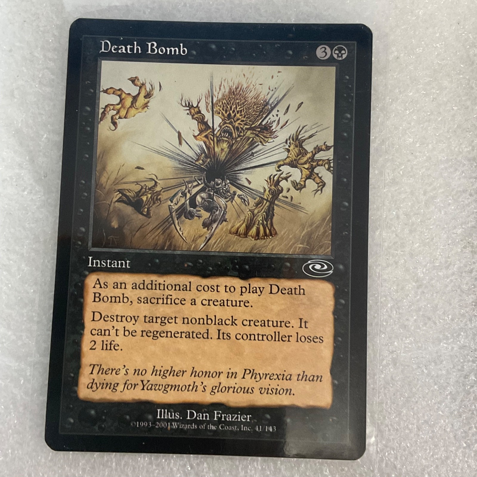 MTG 20 Card Black Lot Crypt Sliver Deathgazer Mixed Sets - Image 14