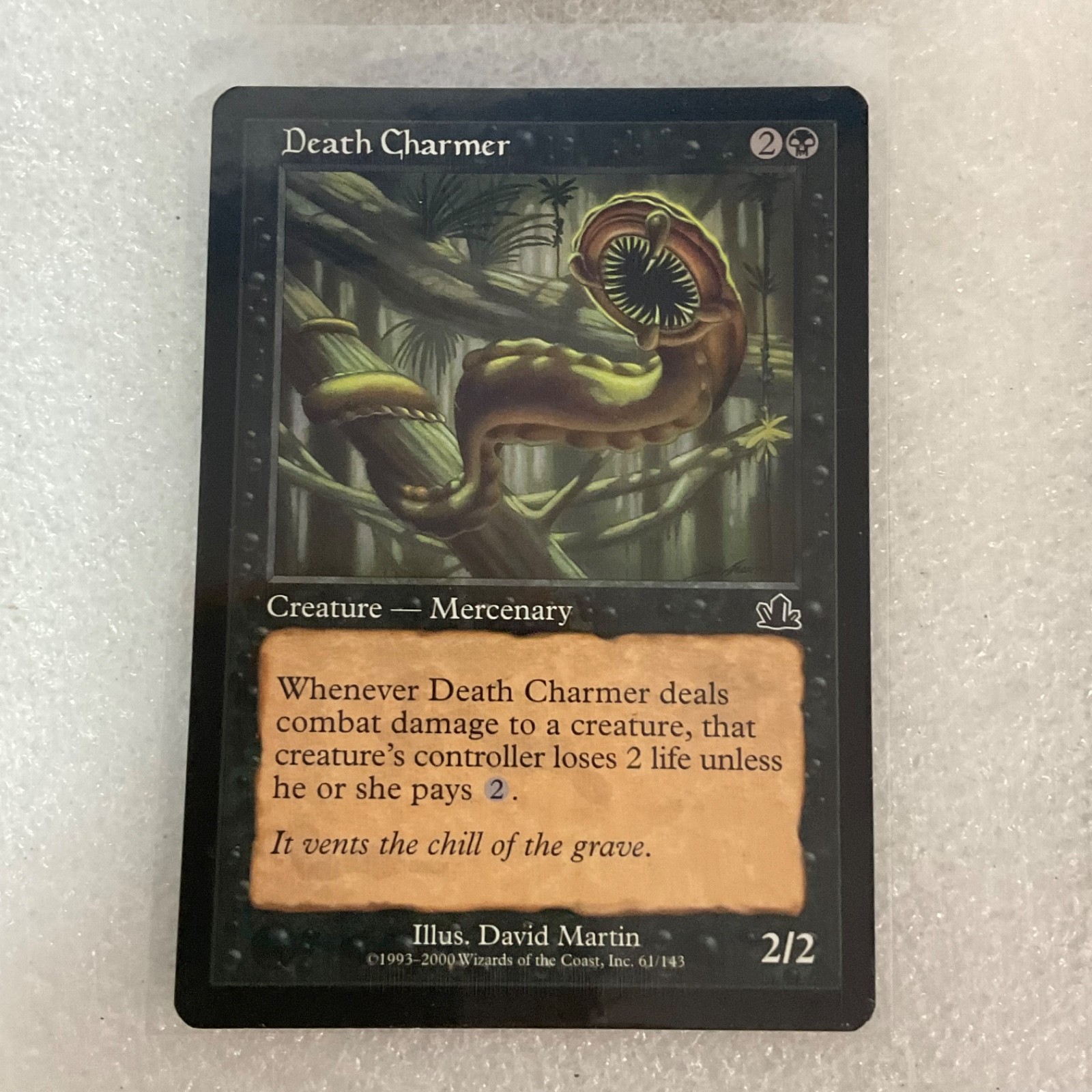 MTG 20 Card Black Lot Crypt Sliver Deathgazer Mixed Sets - Image 16