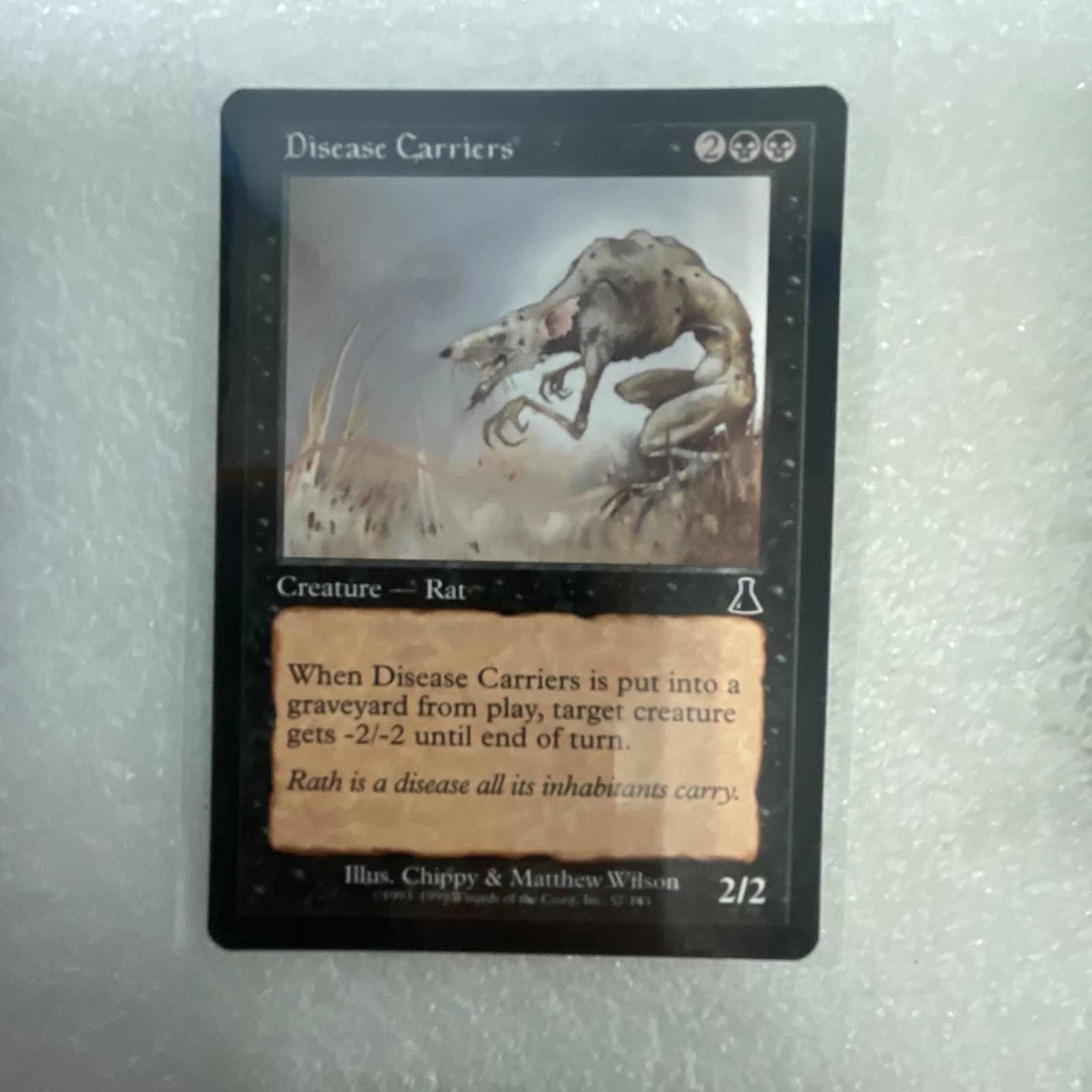 MTG 20 Card Black Lot Doom Blade Disentomb Dirty Wererat Mixed Sets - Image 8