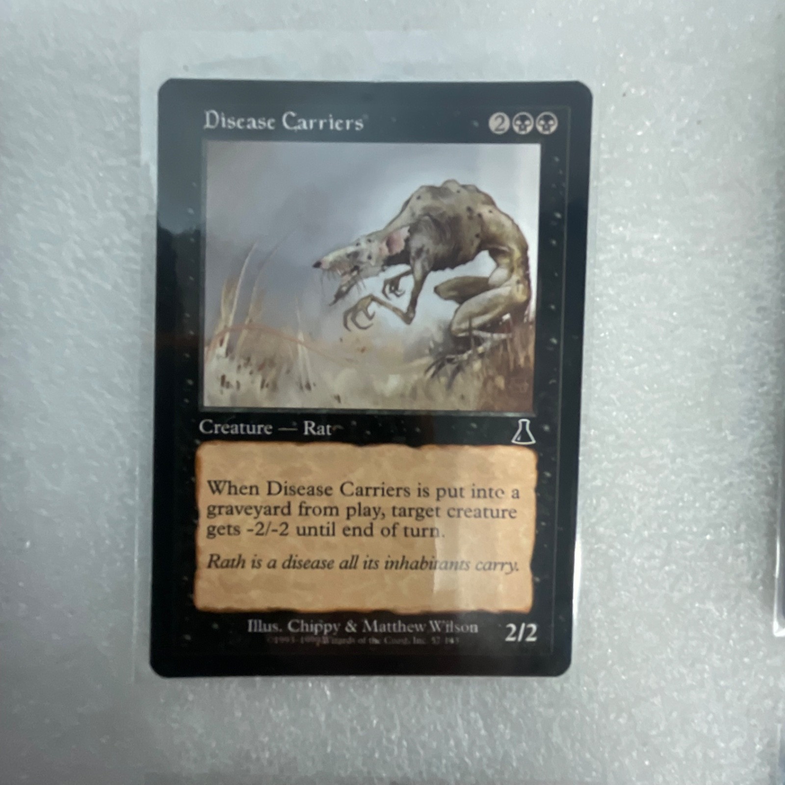 MTG 20 Card Black Lot Doom Blade Disentomb Dirty Wererat Mixed Sets - Image 9