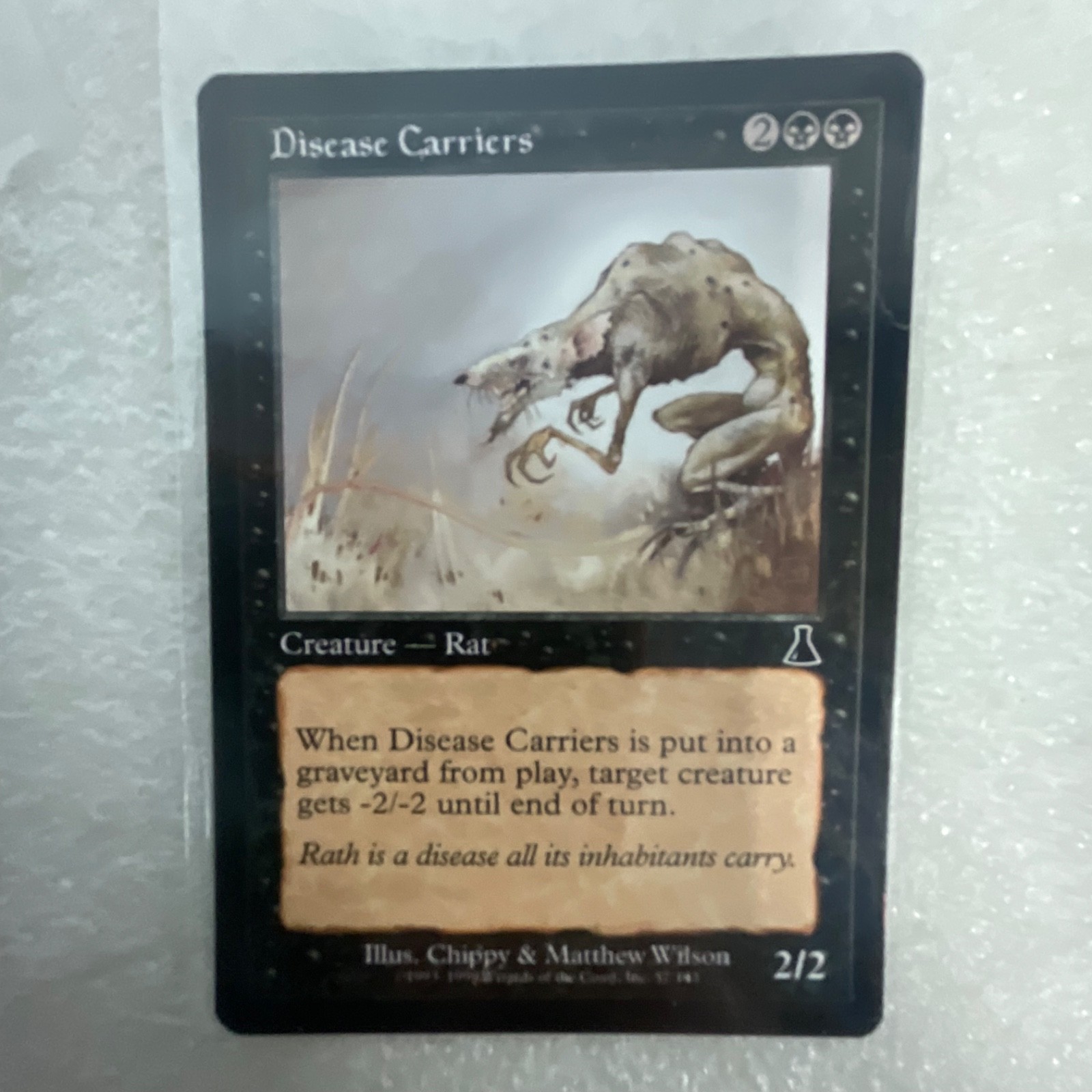 MTG 20 Card Black Lot Doom Blade Disentomb Dirty Wererat Mixed Sets - Image 18