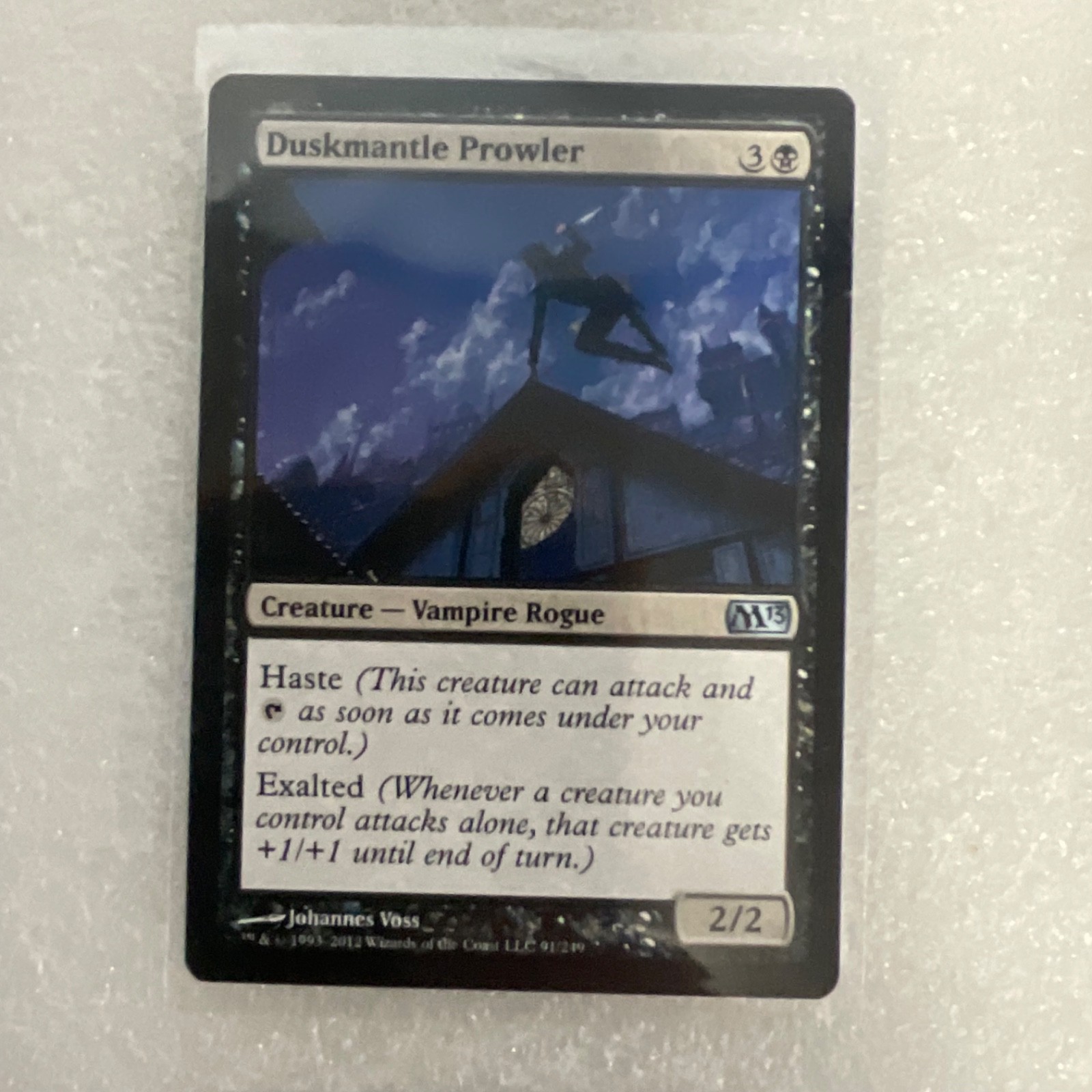 MTG 20 Card Black Lot Dusk Imp Dying Wail Earsplitting Rats - Image 9