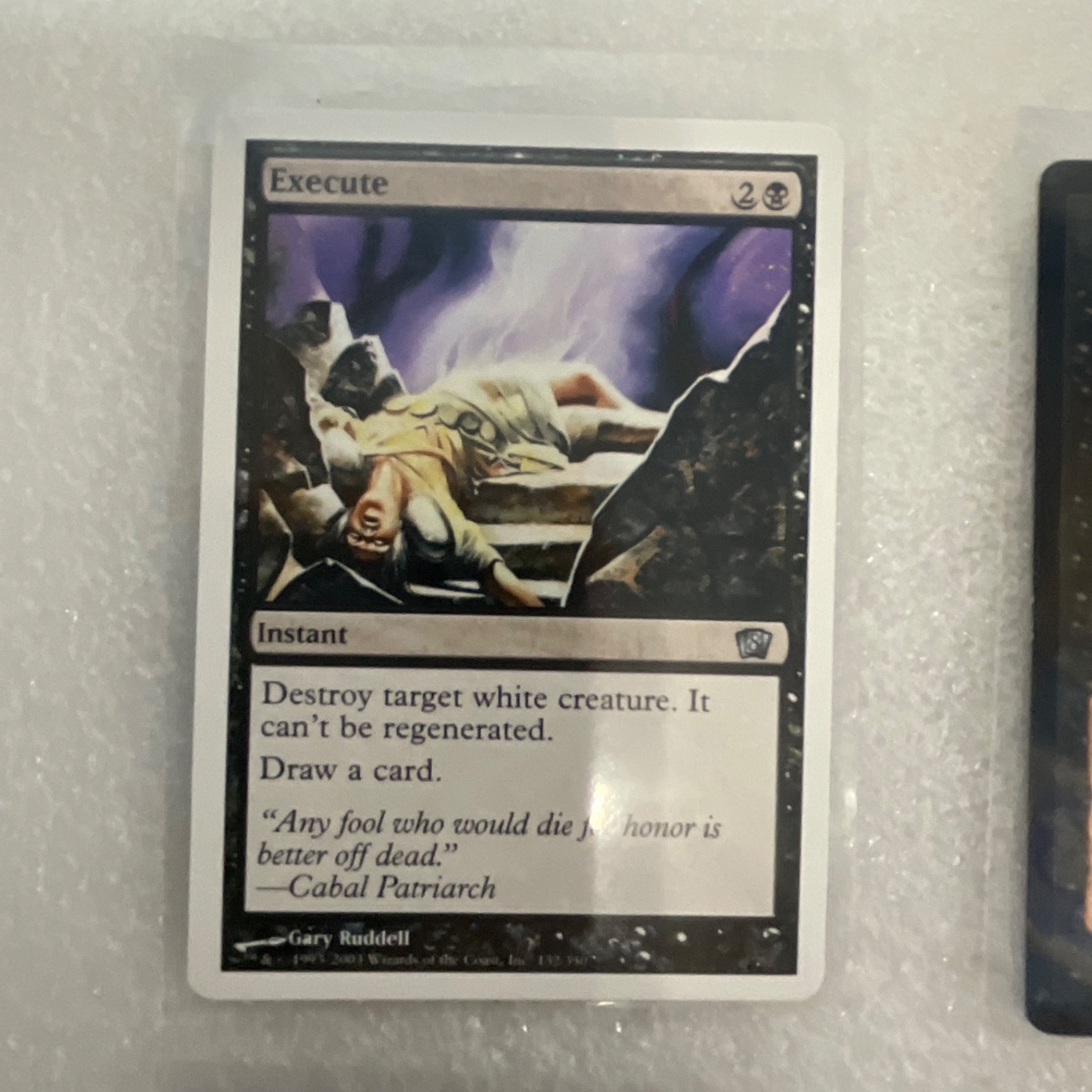 MTG 20 Card Black Lot Essence Drain Exotic Disease Expunge Mixed Sets - Image 5