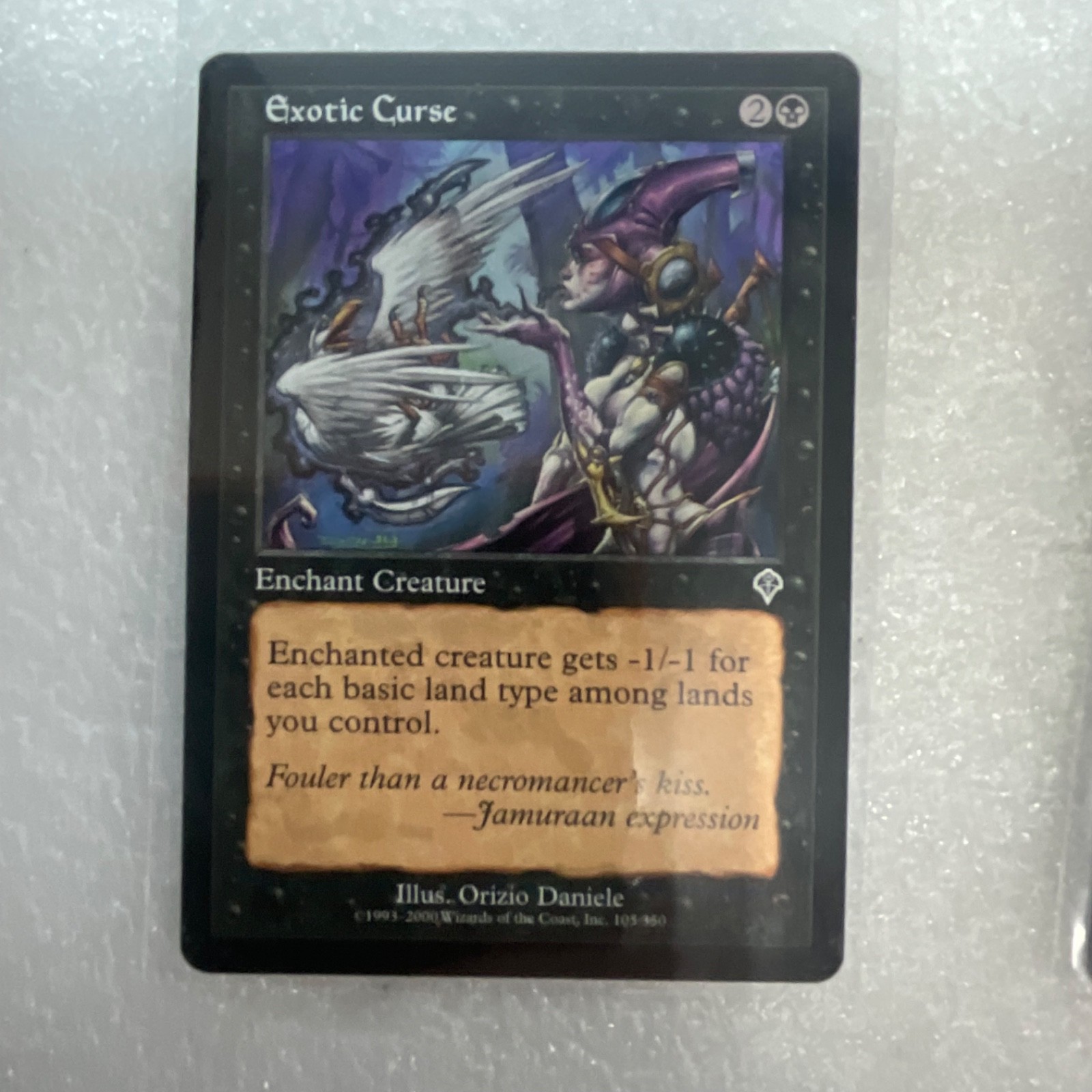 MTG 20 Card Black Lot Essence Drain Exotic Disease Expunge Mixed Sets - Image 7