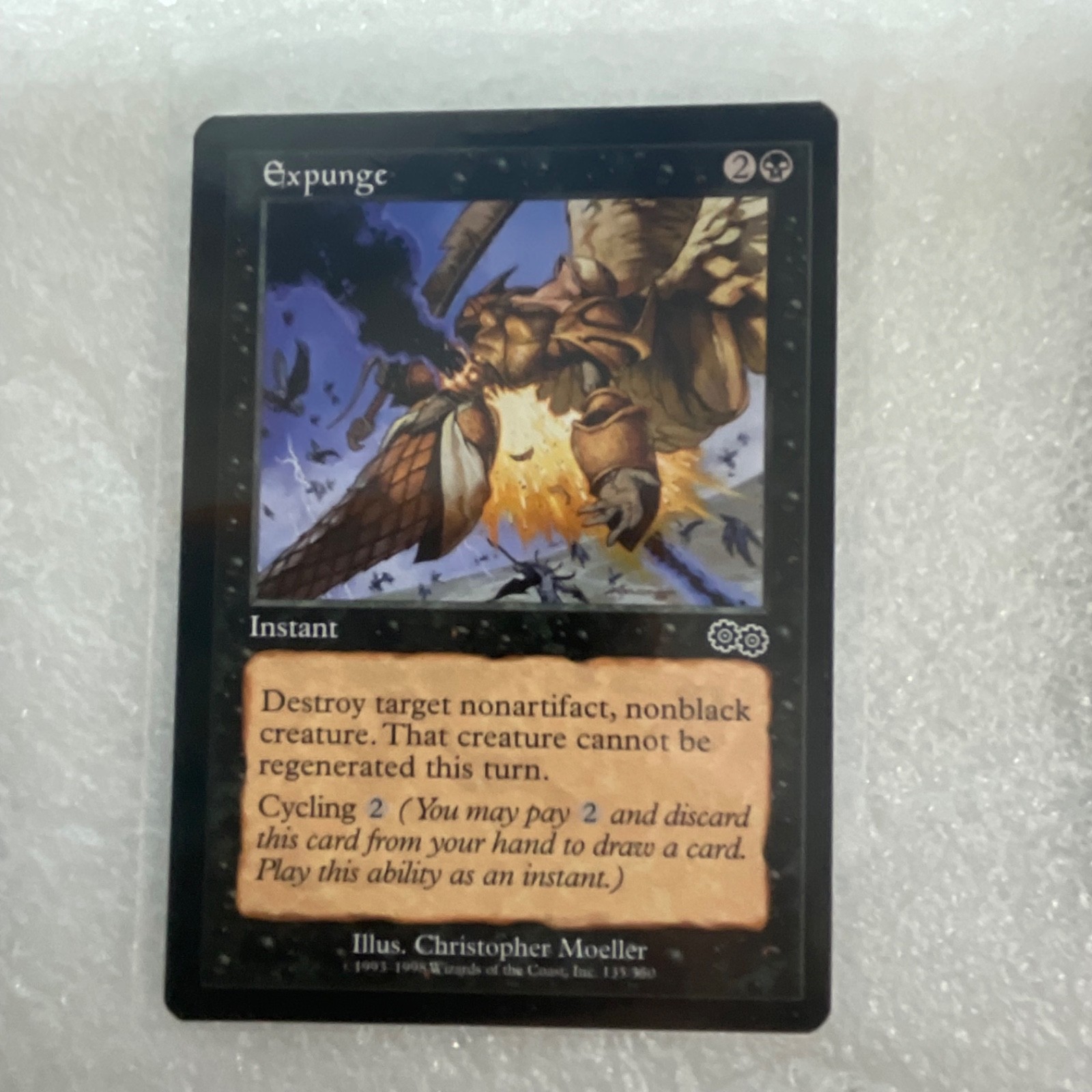MTG 20 Card Black Lot Essence Drain Exotic Disease Expunge Mixed Sets - Image 14