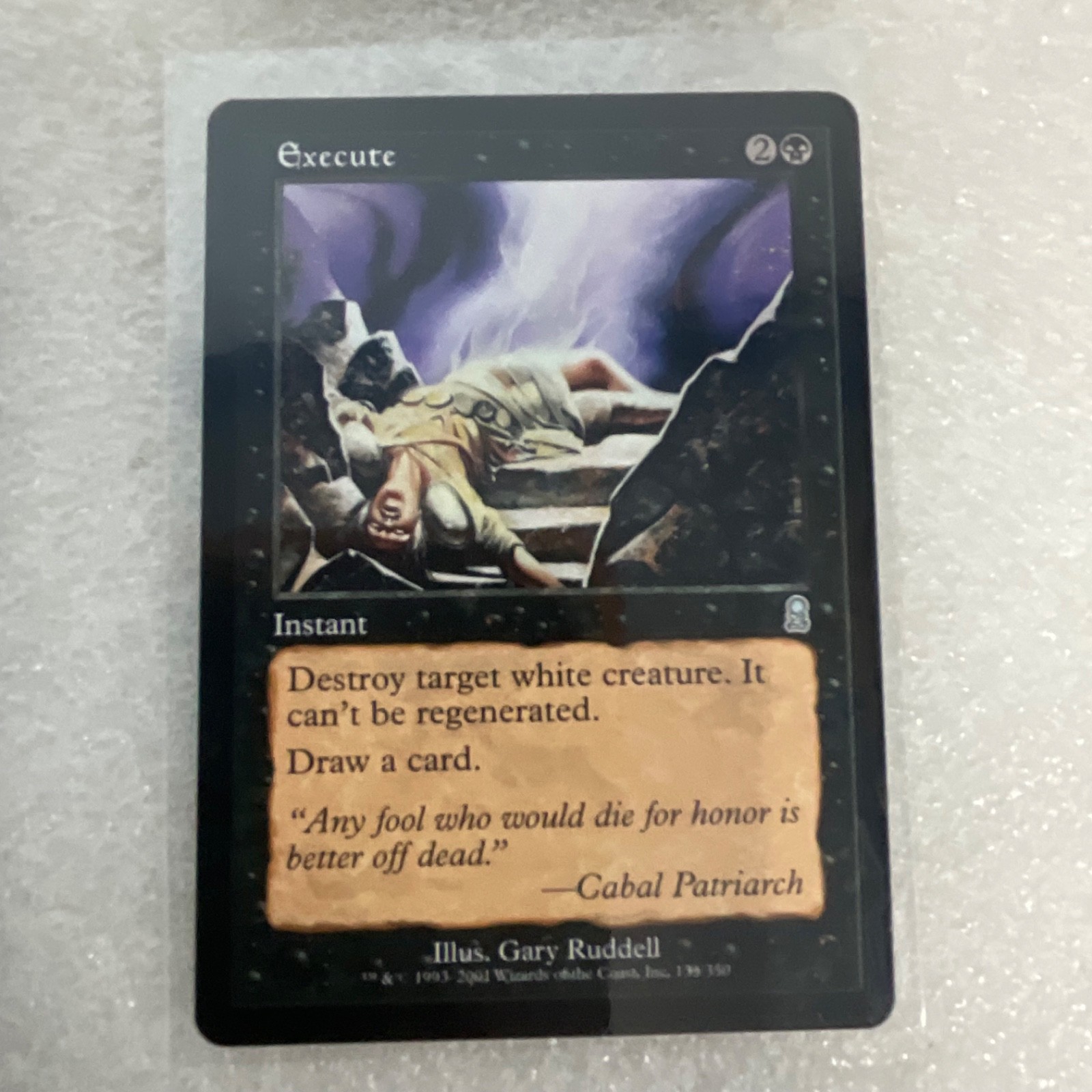 MTG 20 Card Black Lot Essence Drain Execute Enslaved Horror Mixed Sets - Image 20