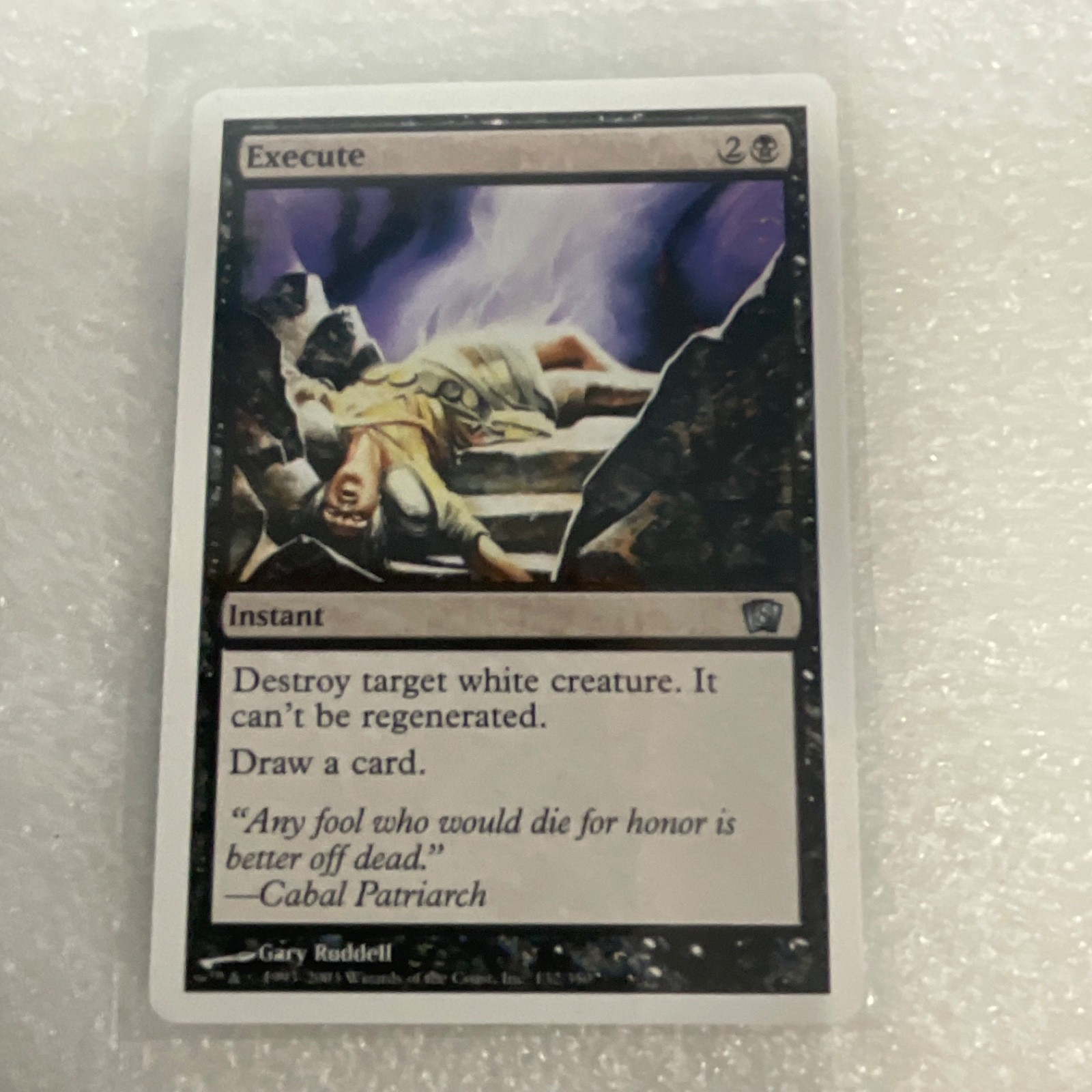 MTG 20 Card Black Lot Essence Drain Execute Enslaved Horror Mixed Sets - Image 22