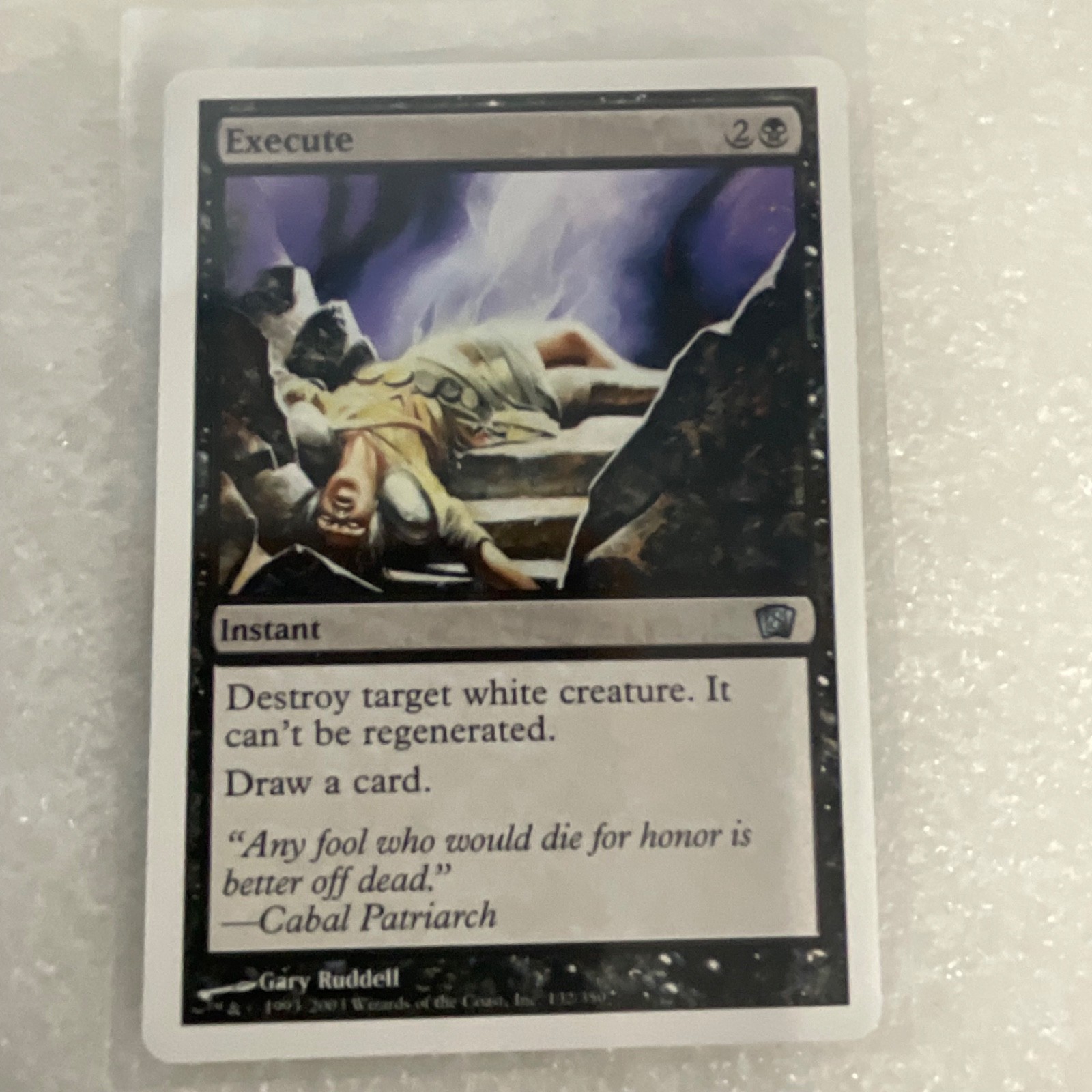MTG 20 Card Black Lot Essence Drain Execute Enslaved Horror Mixed Sets - Image 21