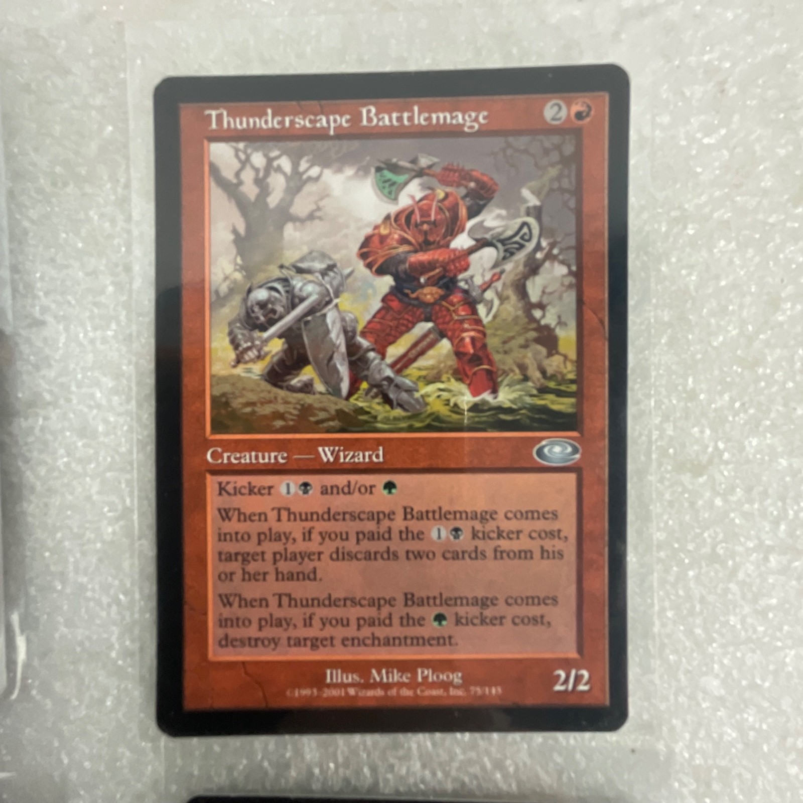 MTG 20 Card Red Lot Stone Rain Tears Rage Thunderscape - Image 19